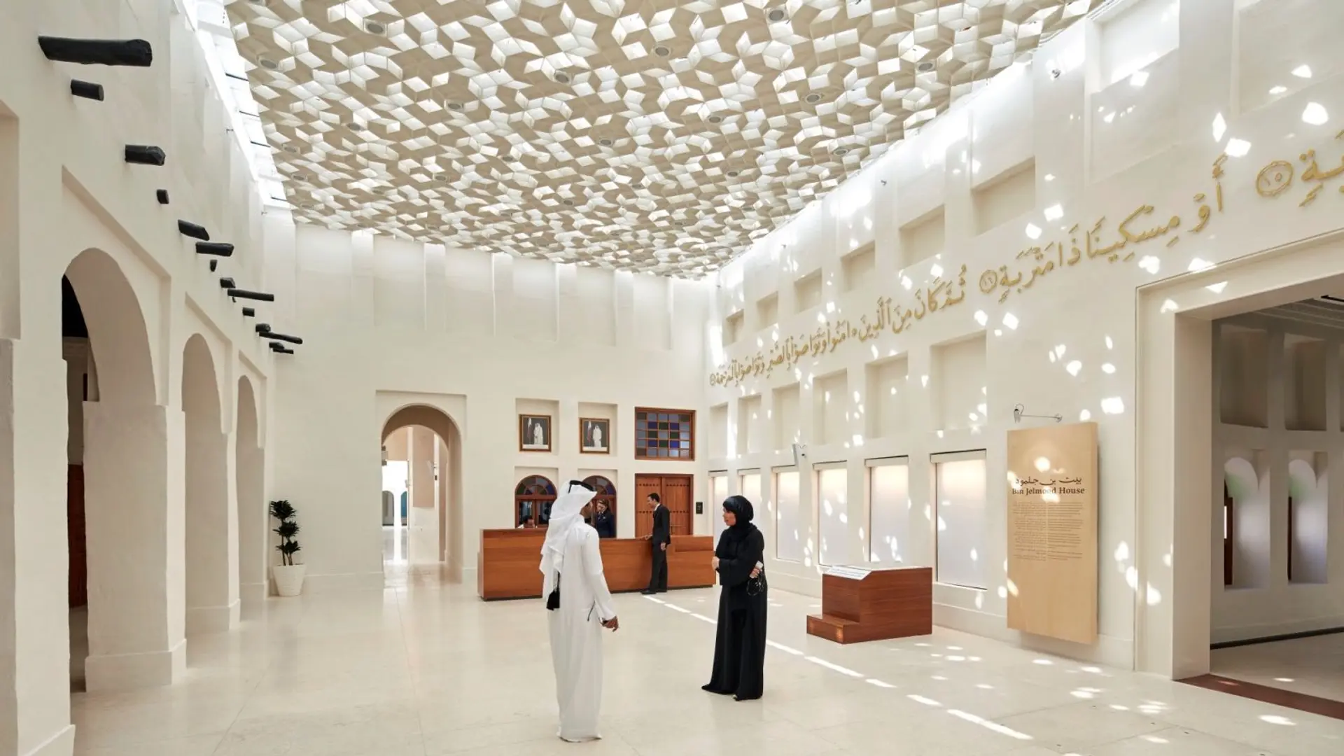 Destinations Articles - Doha Travel Guide