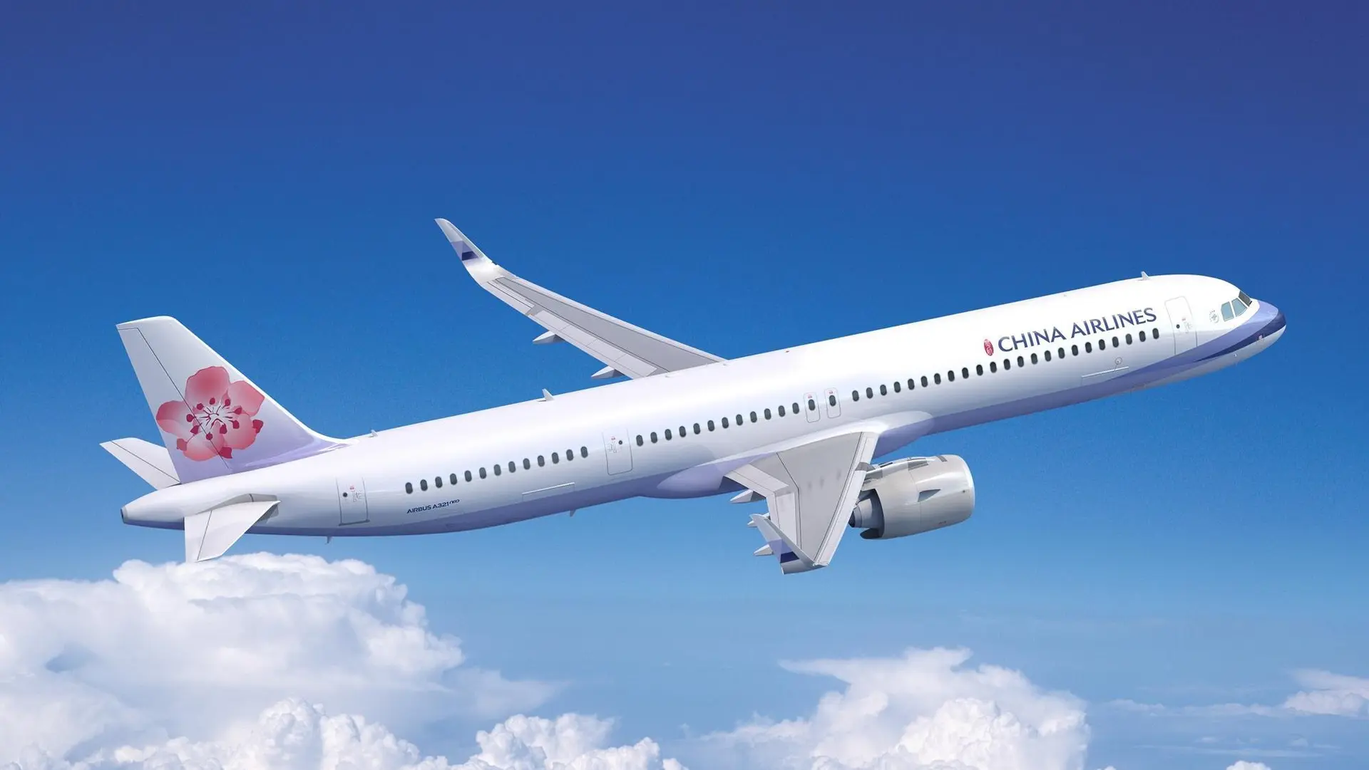 Airlines News - China Airlines unveils flatbeds in its new A321neo Business Class cabin