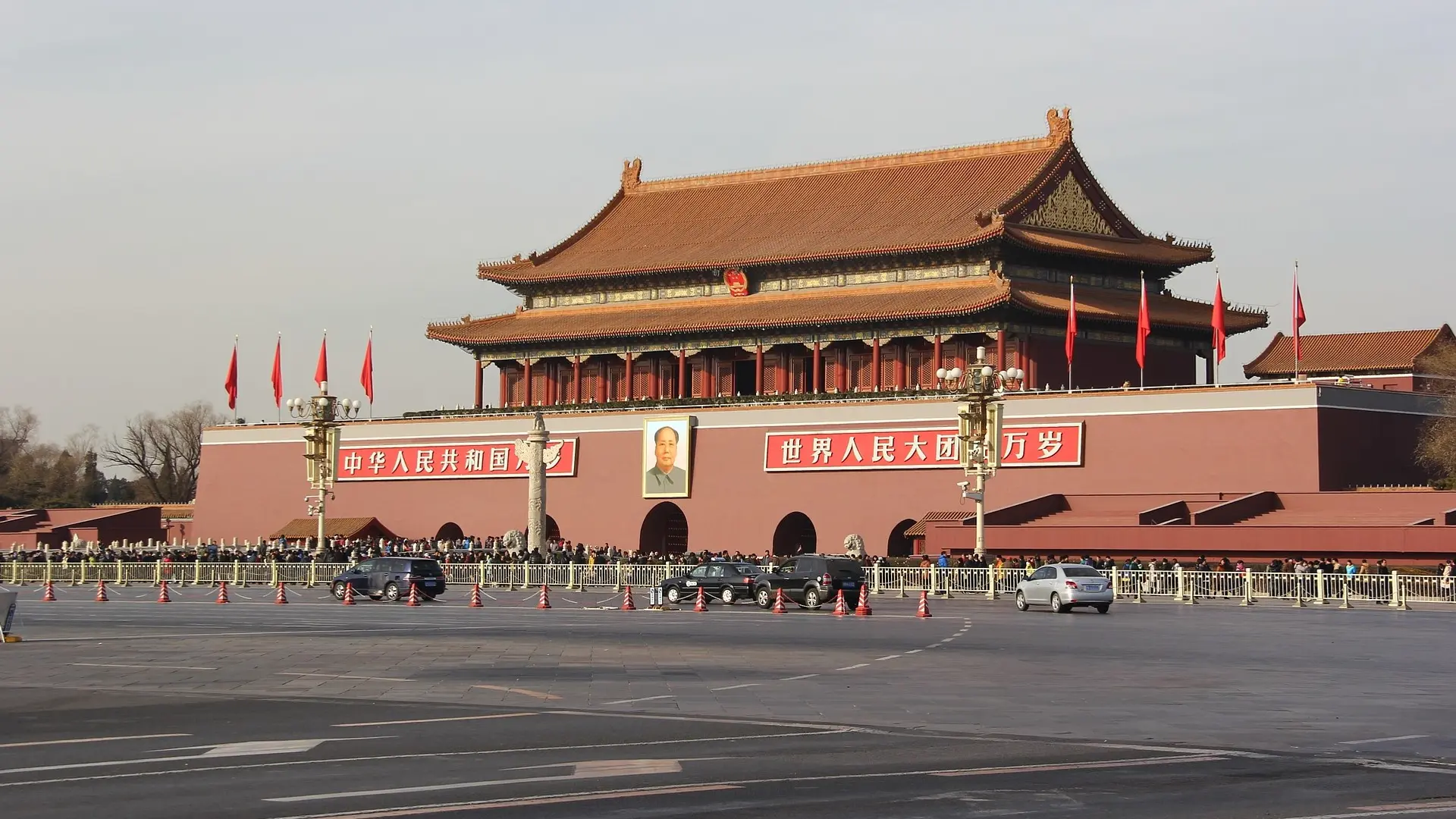 Destinations Articles - Beijing Travel Guide