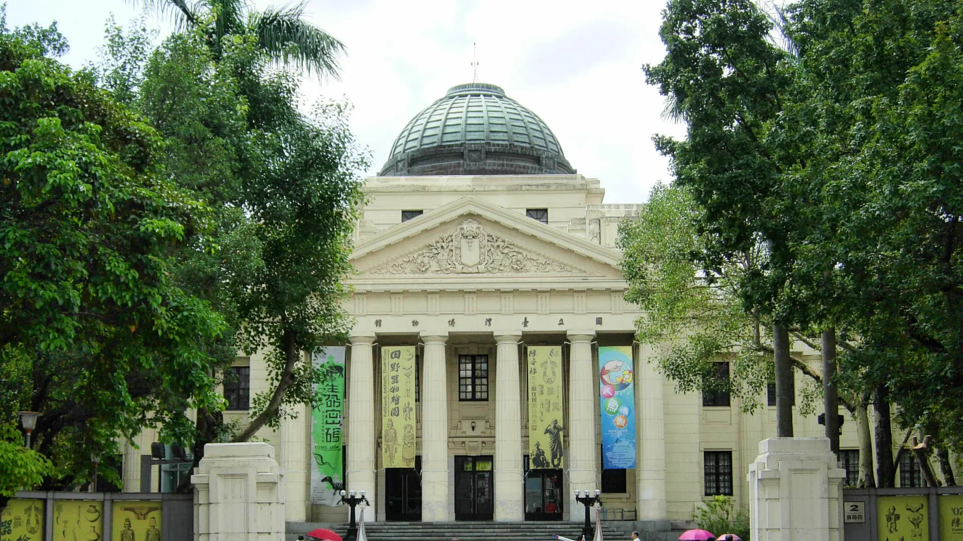 Destinations Articles - Taipei Travel Guide
