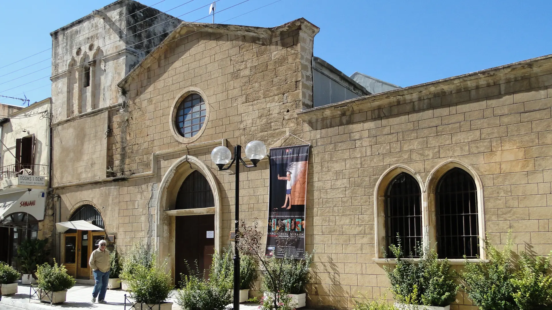 Destinations Articles - Crete Travel Guide