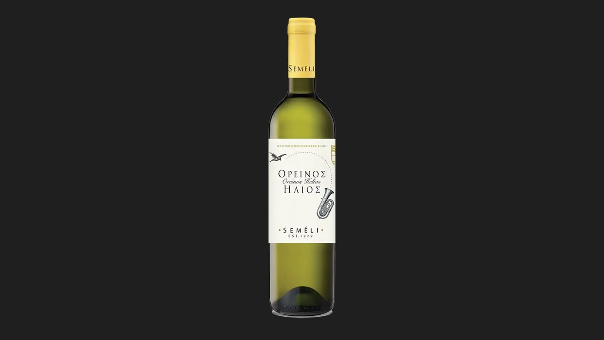 Airline review Beverages - Aegean Airlines - 5