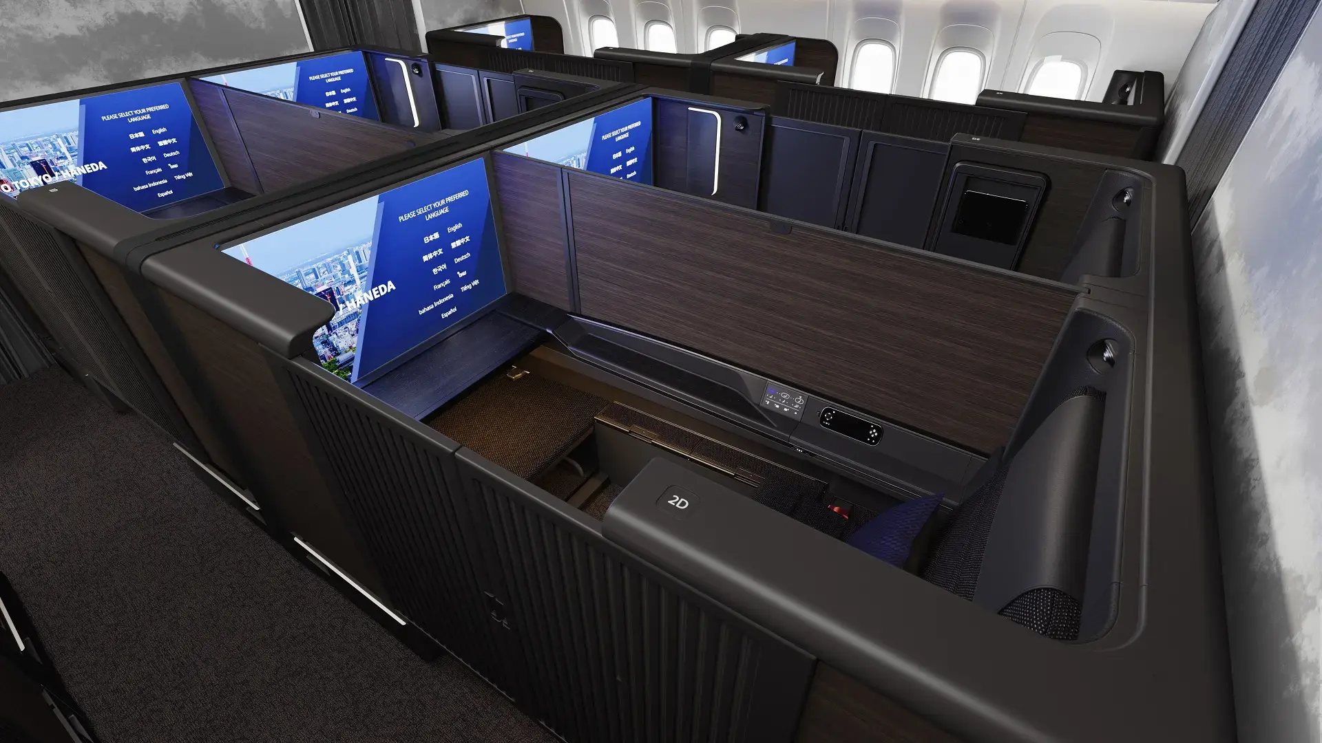 ana first class suite