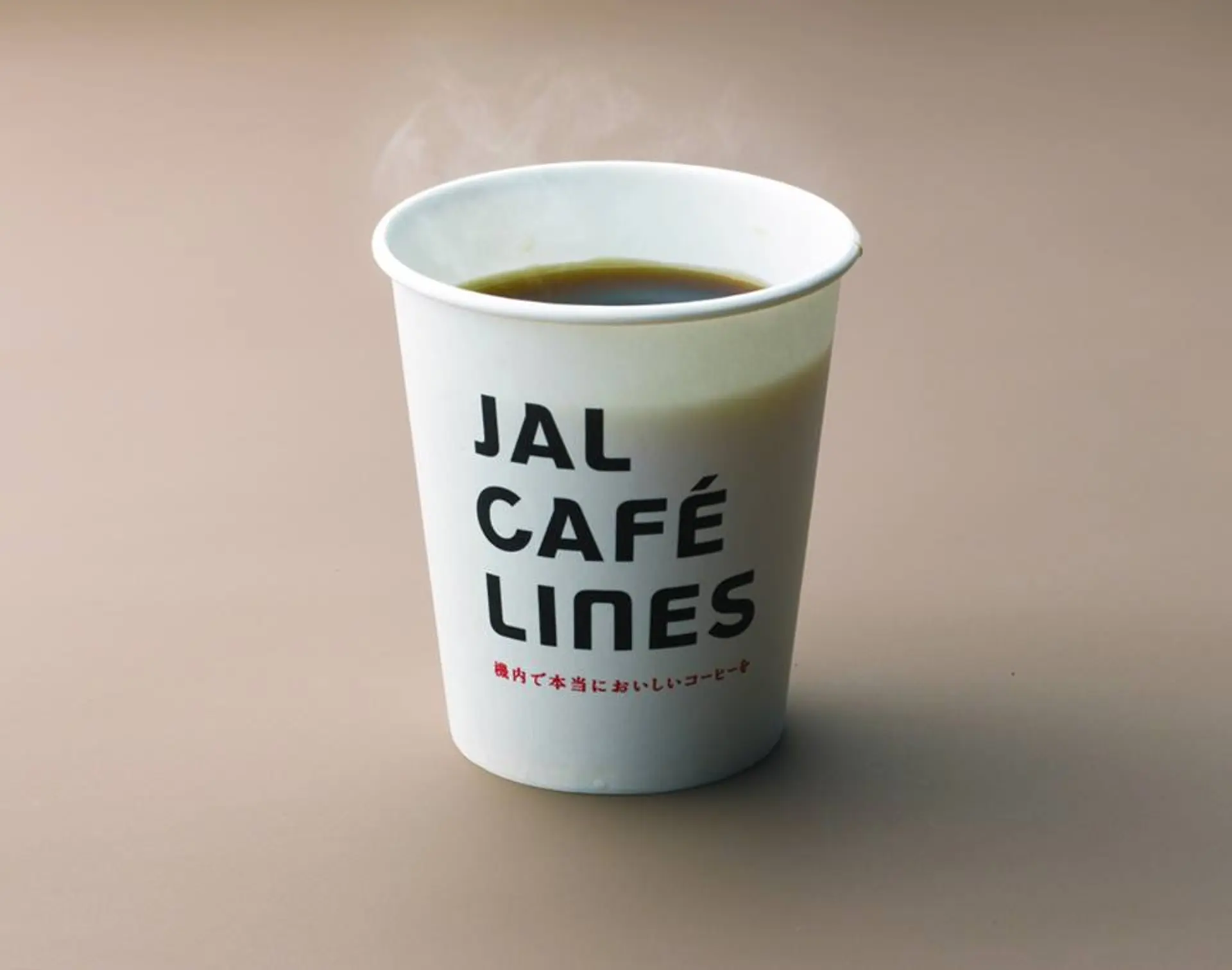 japanairlines-coffe.jpg
