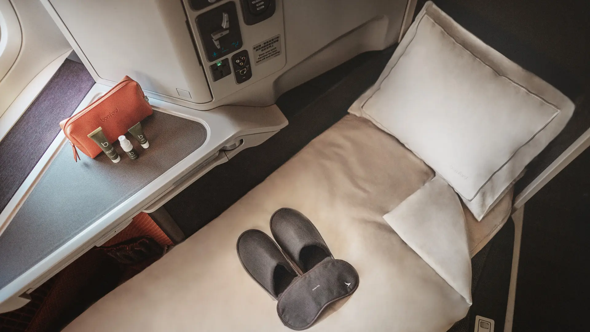 Airlines Toplists - The Best Business Class Beds & Bedding