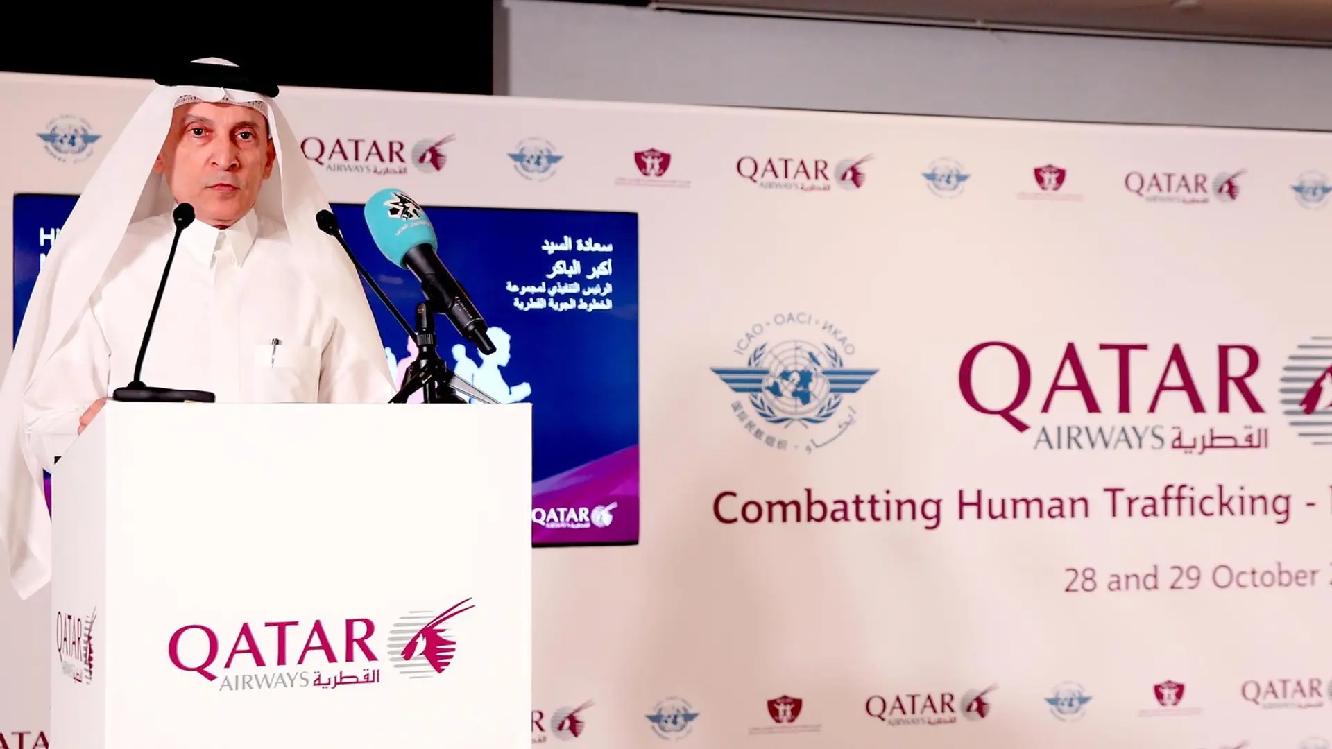 Airline review Sustainability - Qatar Airways - 3