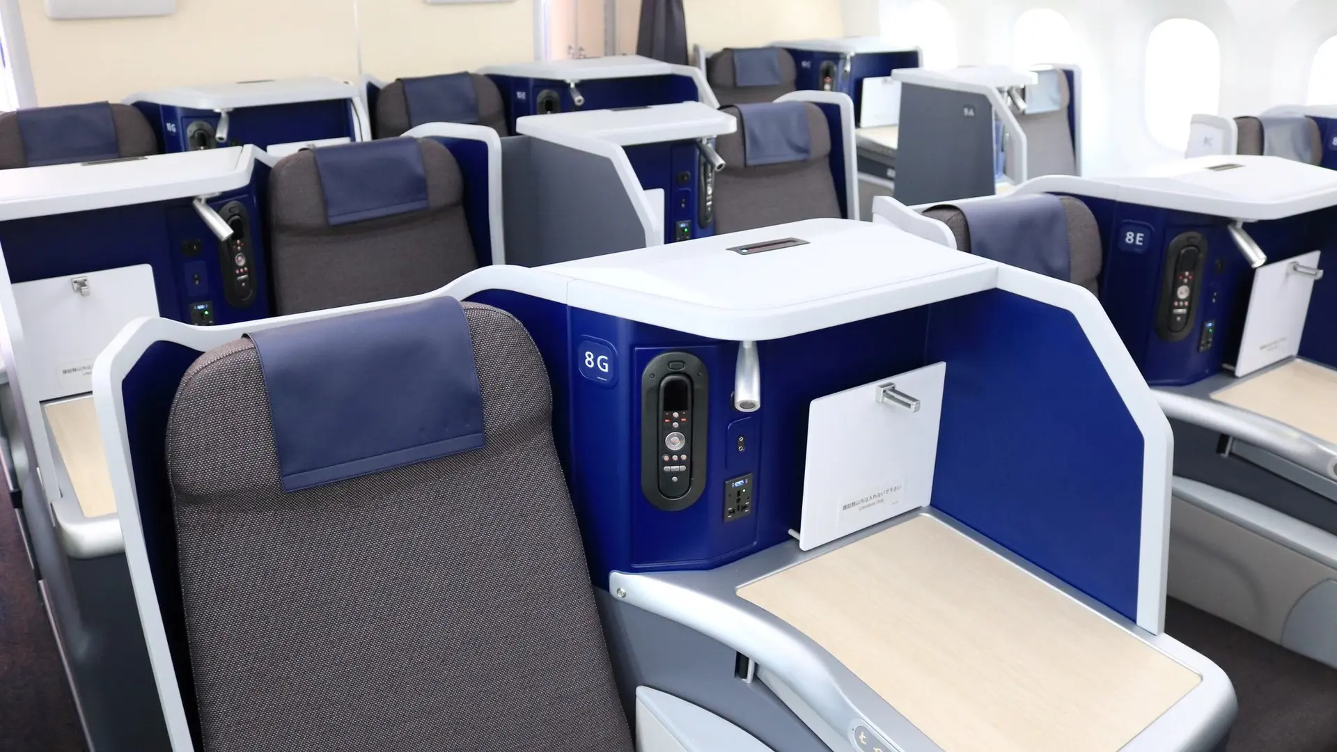 Airline review Cabin & Seat - ANA - 8
