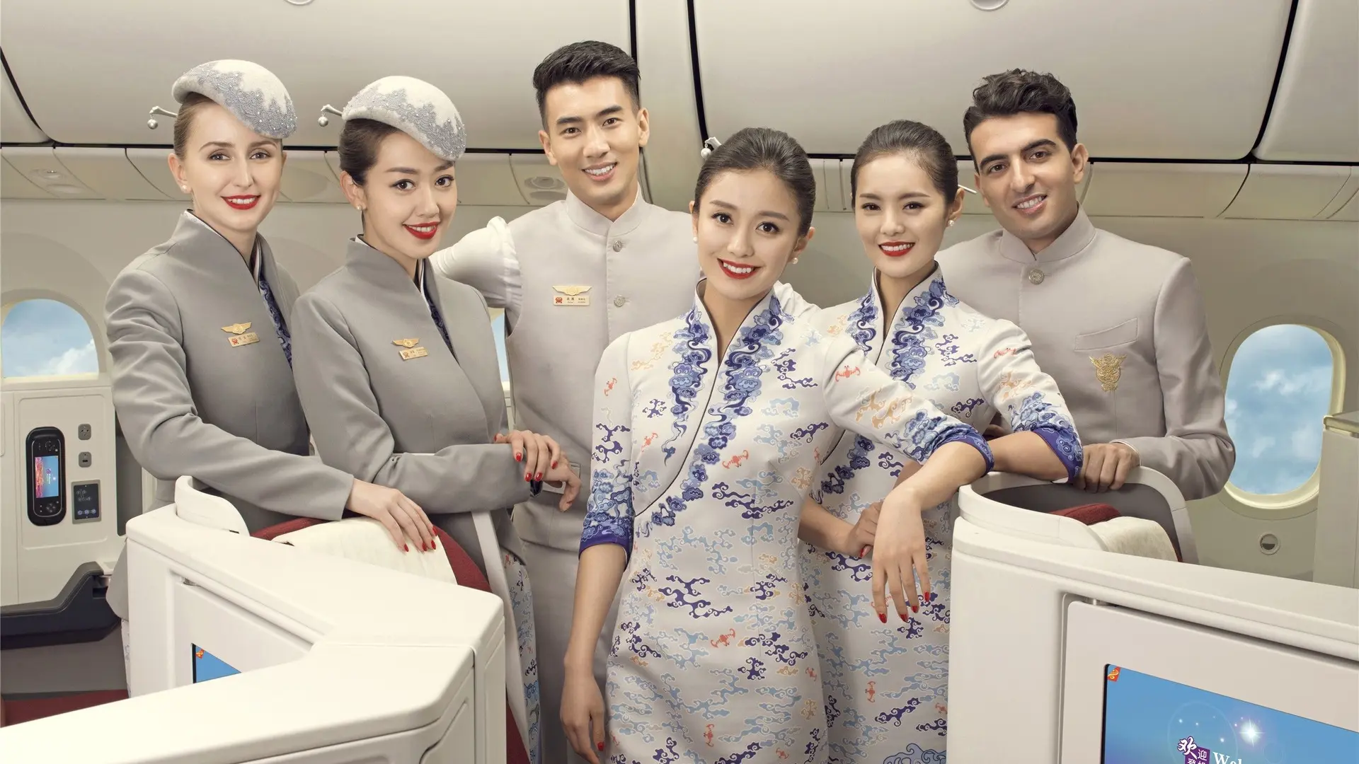 Airline review Service - Hainan Airlines - 1