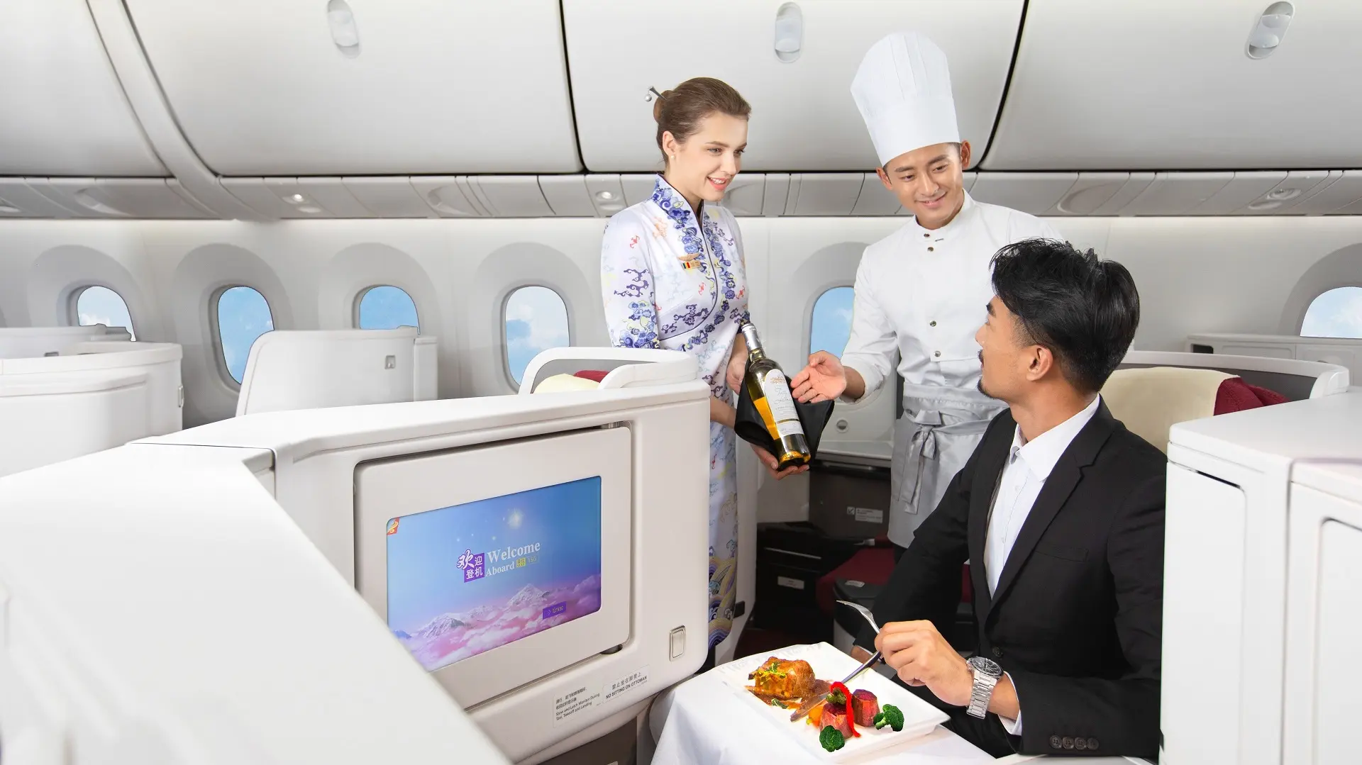 Airline review Beverages - Hainan Airlines - 0