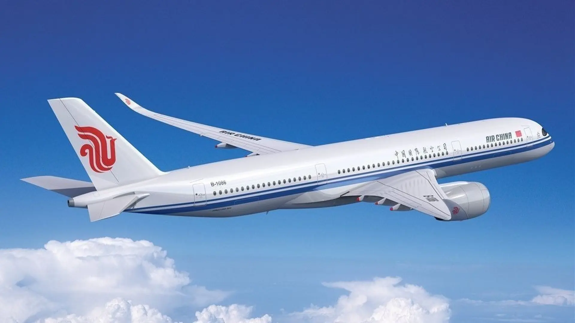 Airlines Articles - Air China launches new Business Class suite