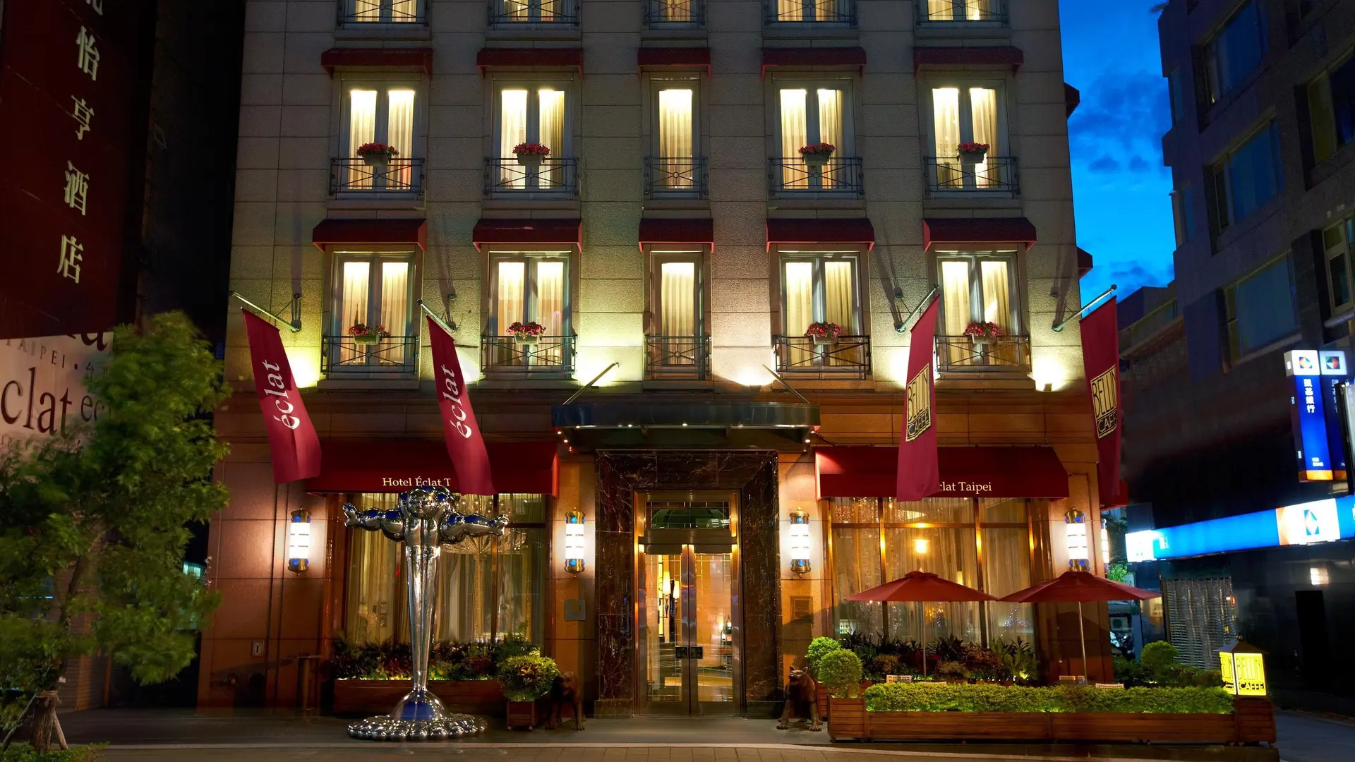 Hotels Toplists - The Best Luxury Hotels in Taipei