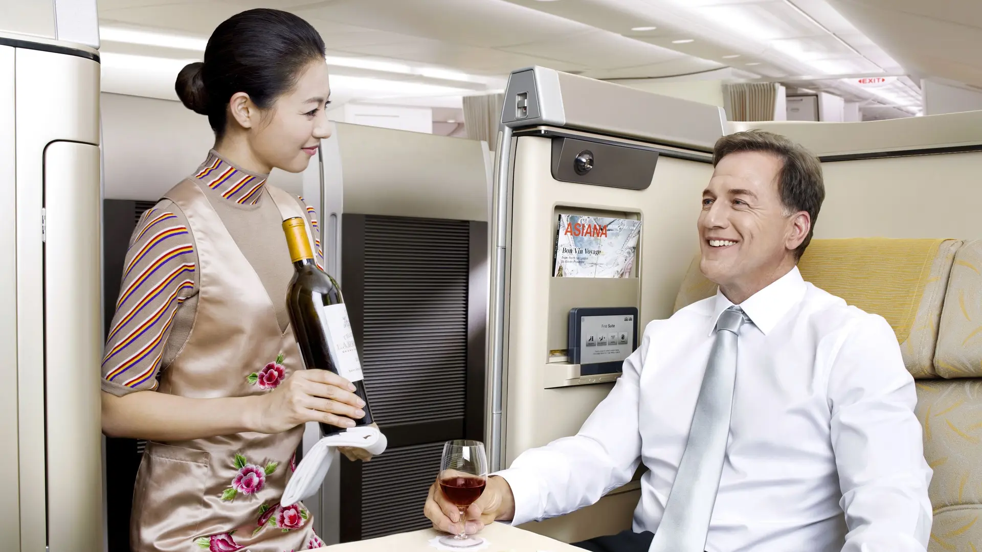 Airline review Beverages - Asiana - 0