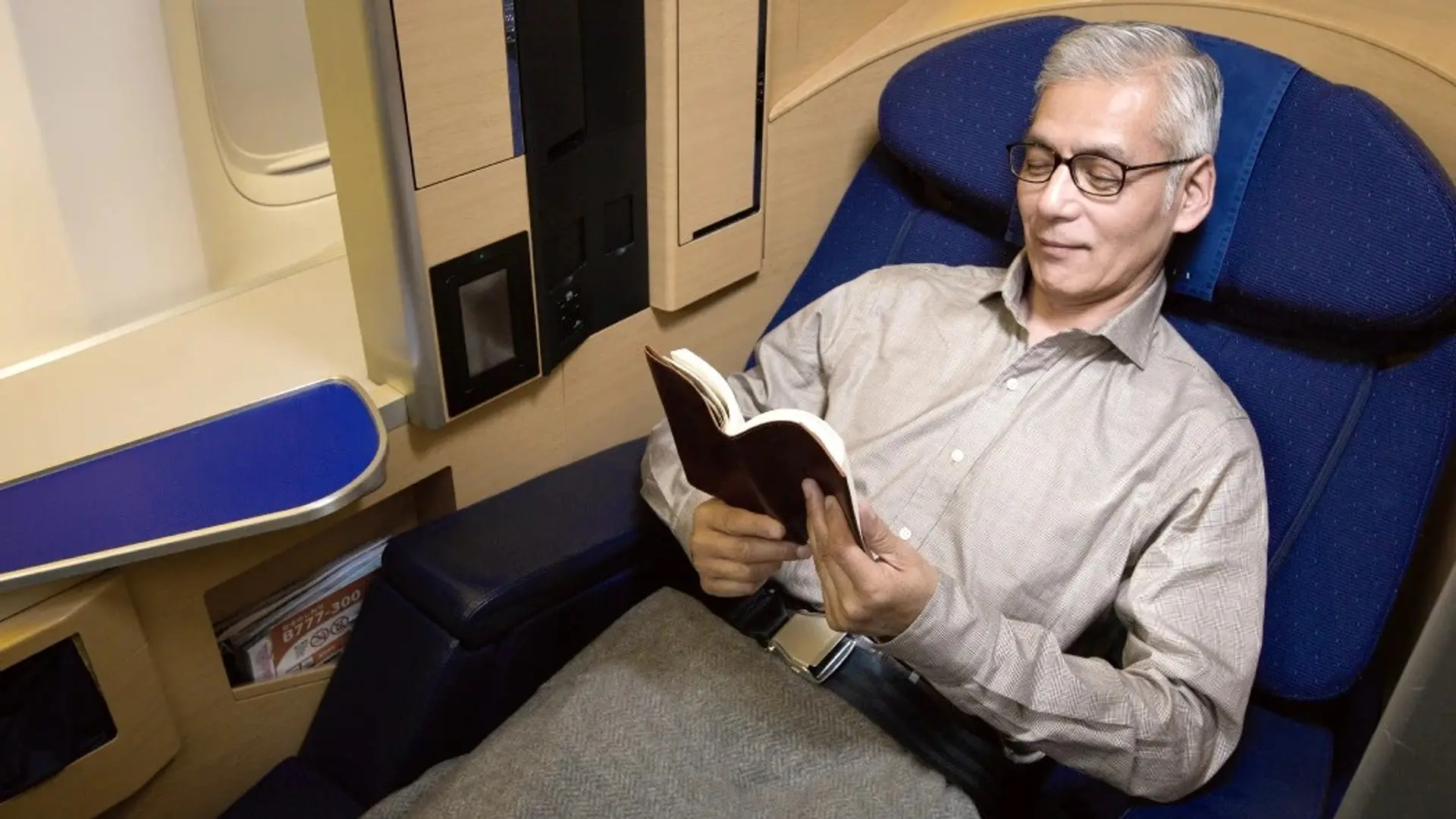 Airline review Cabin & Seat - ANA - 9