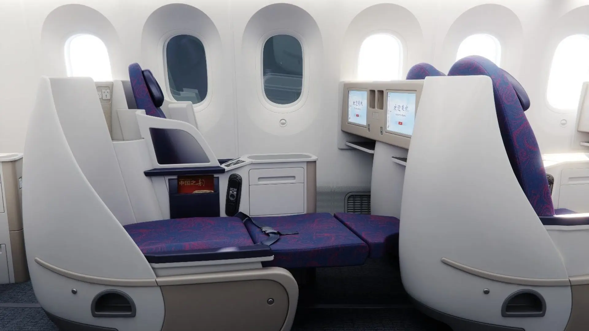 Airline review Cabin & Seat - Air China - 4