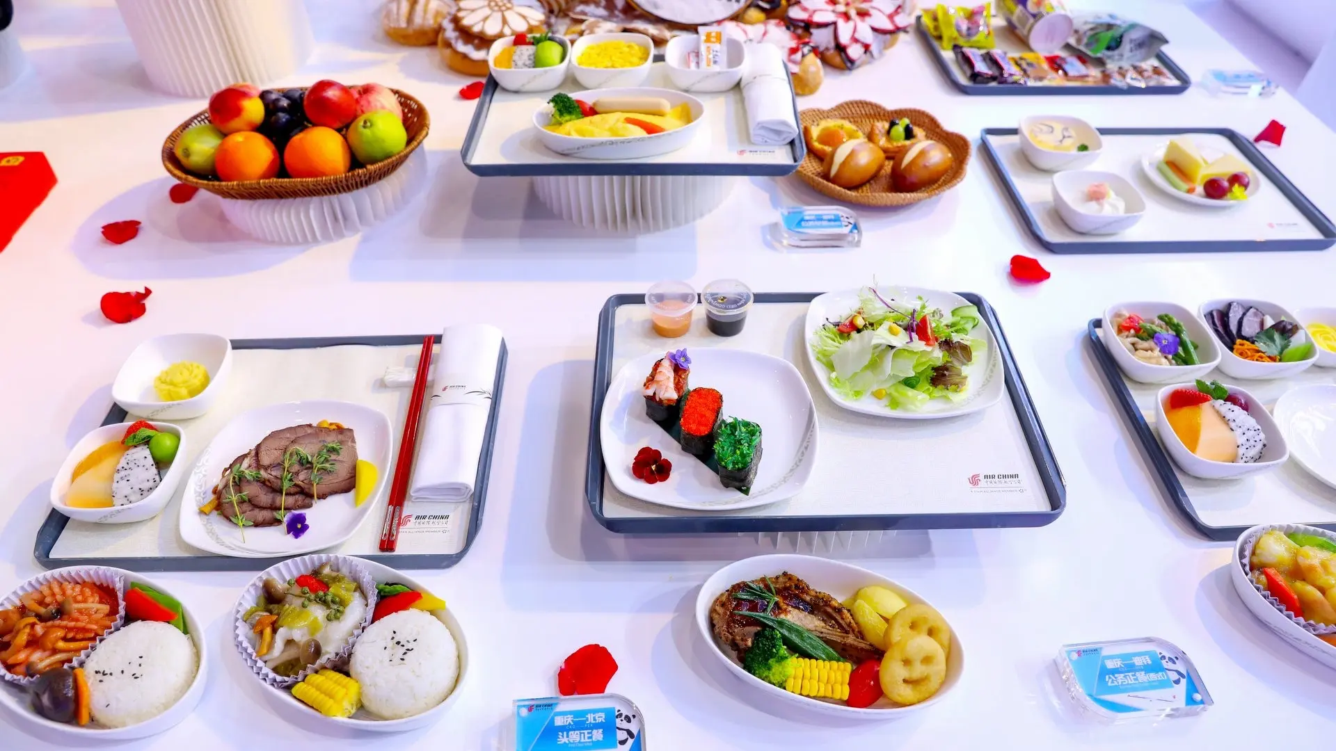 Airline review Cuisine - Air China - 1
