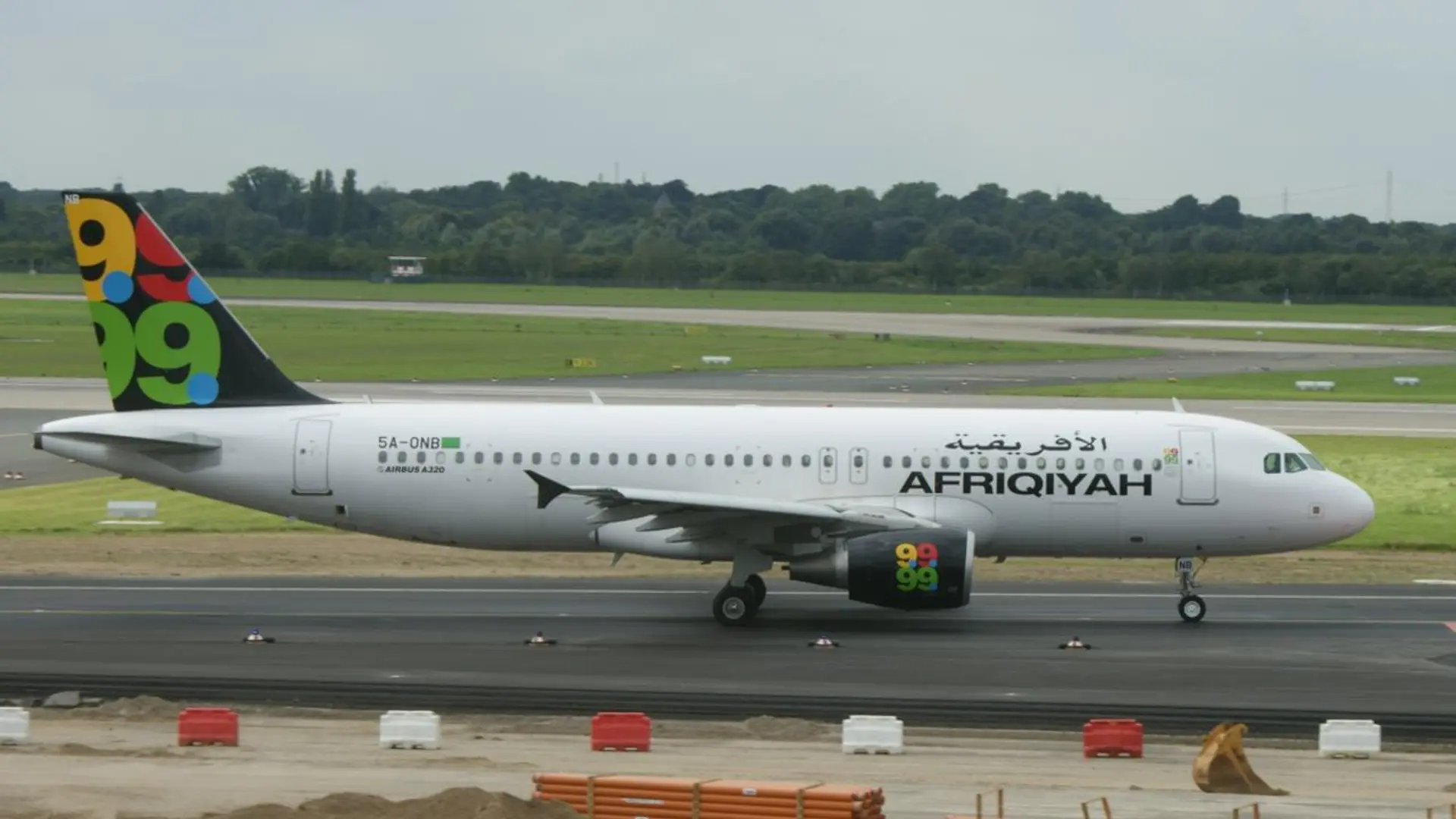 Afriqiyah International Airways
