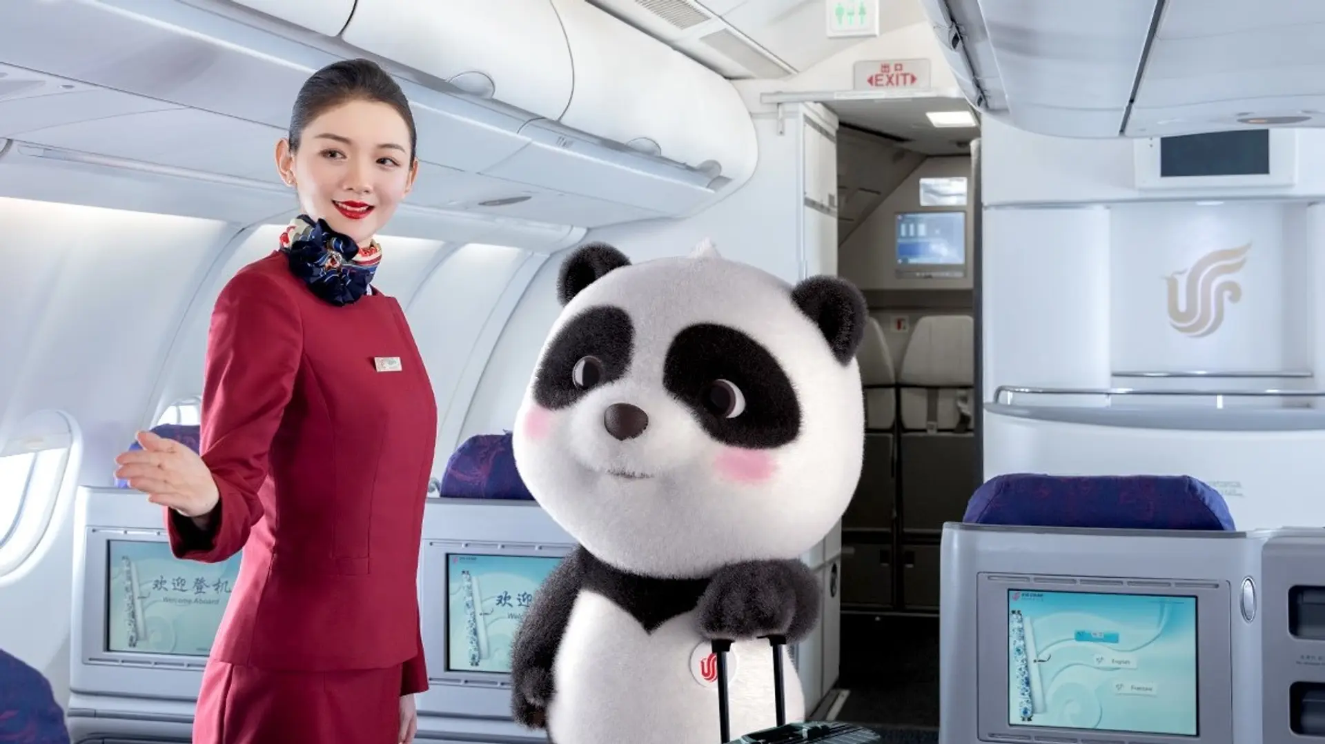 Airline review Short- & Medium-haul - Air China - 0