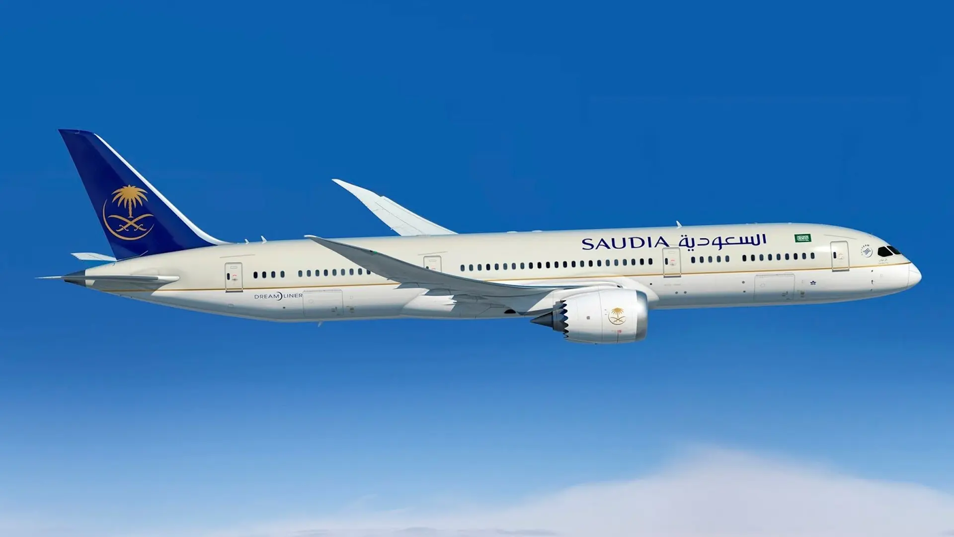Saudia Boeing 787-9 Dreamliner