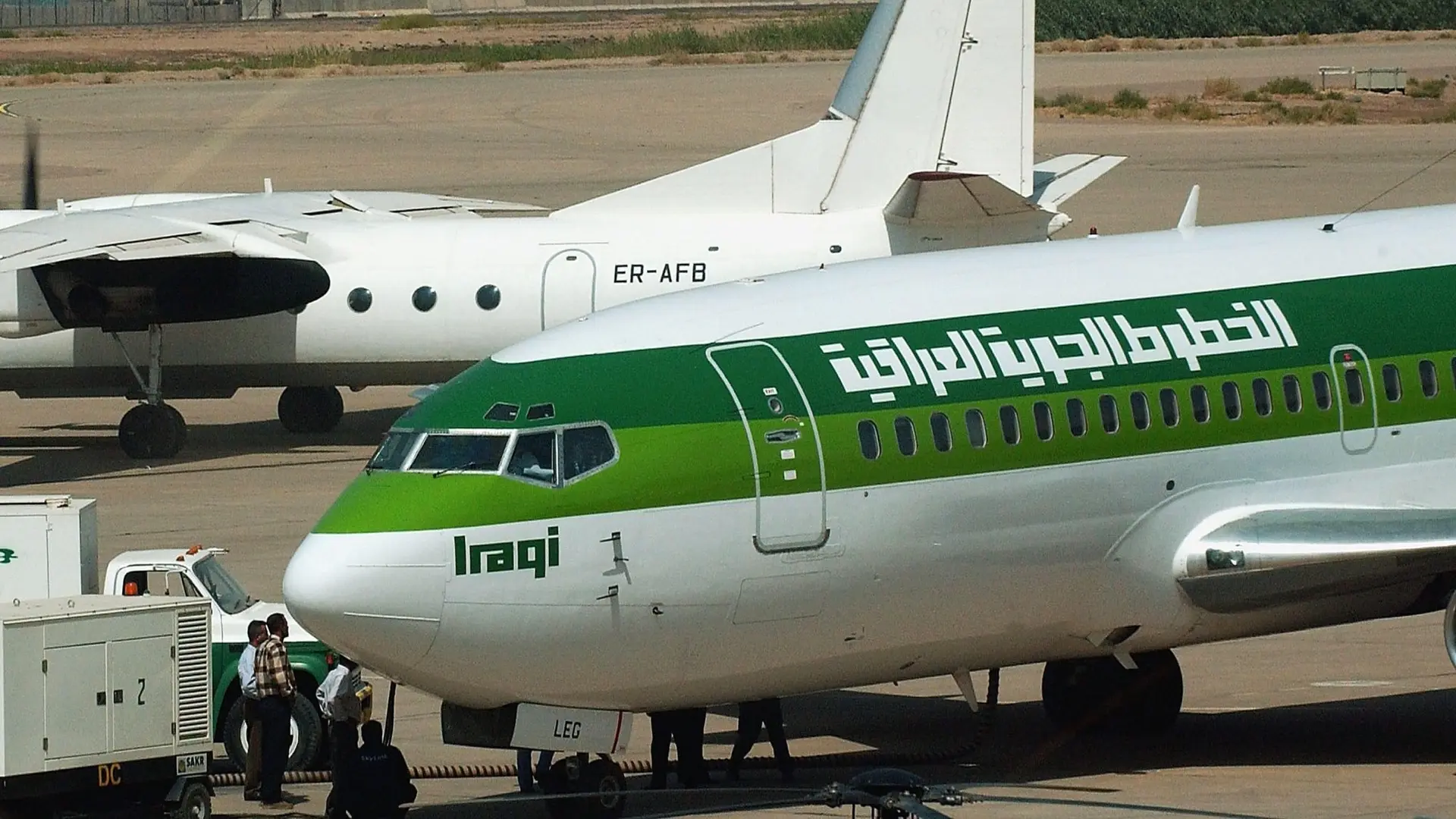  Iraqi Airways plane at an airport