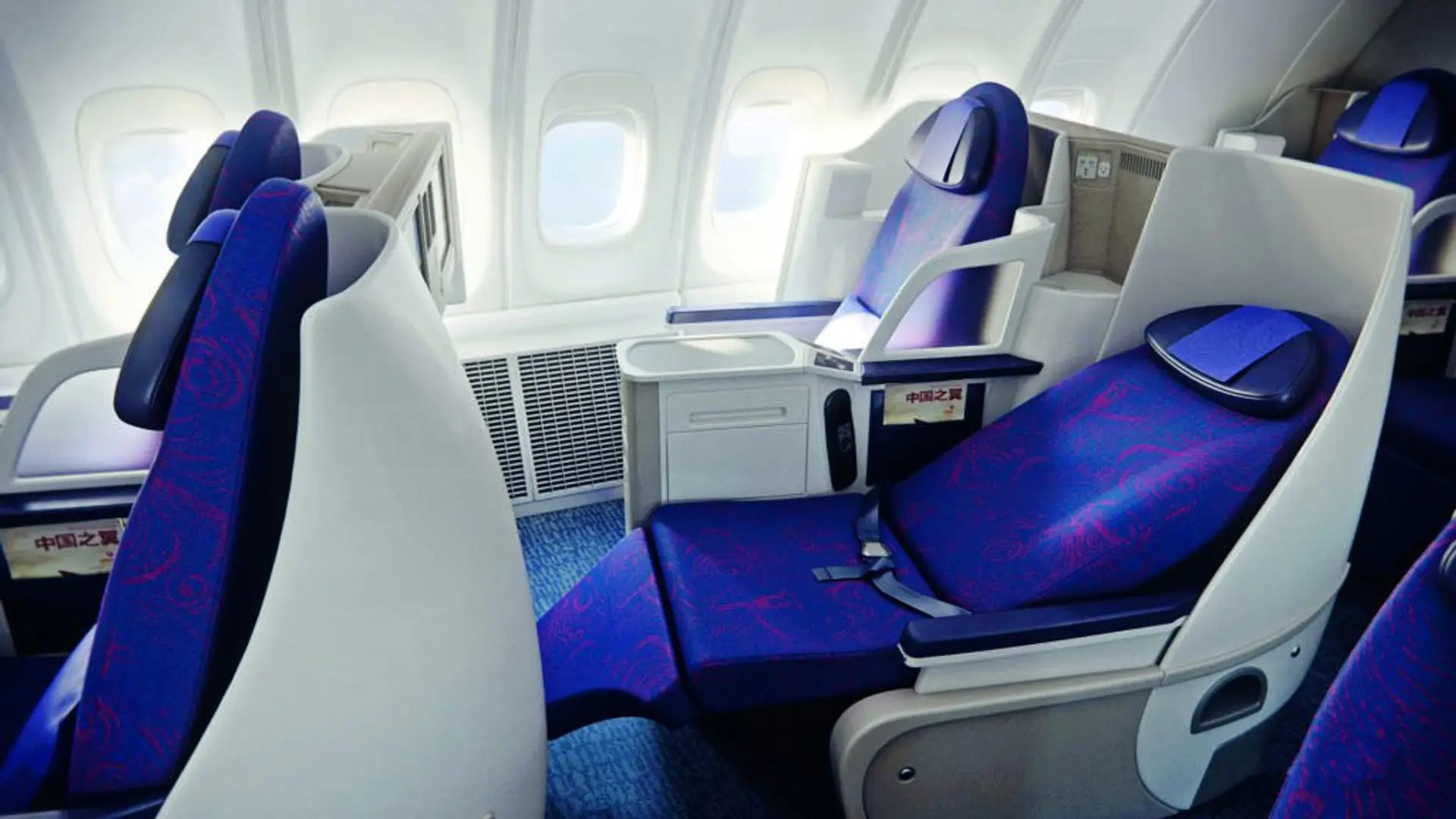 Airline review Cabin & Seat - Air China - 3