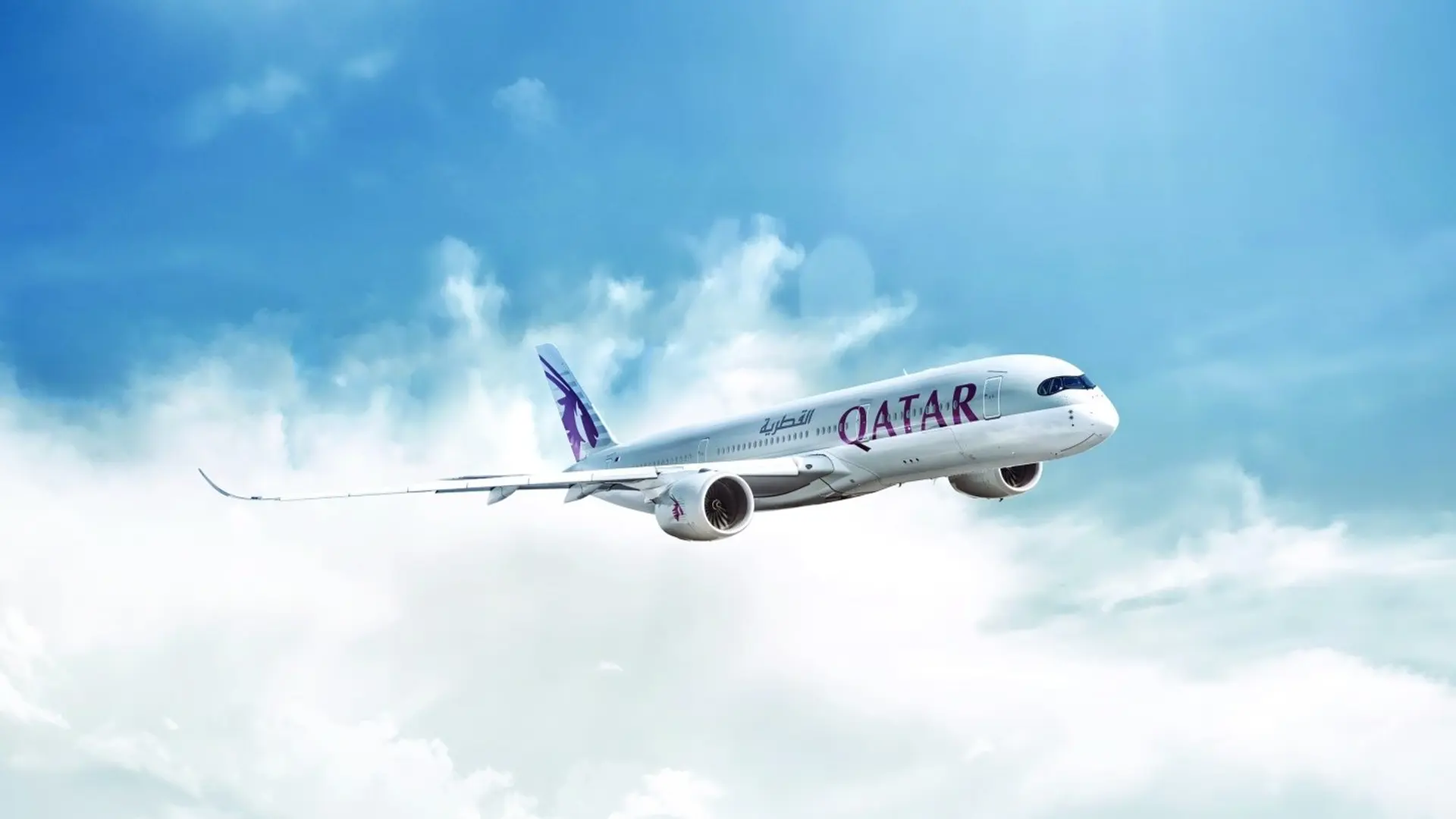 Airlines News - Qatar Airways unveils a new partner for its premium cabin amenity kits