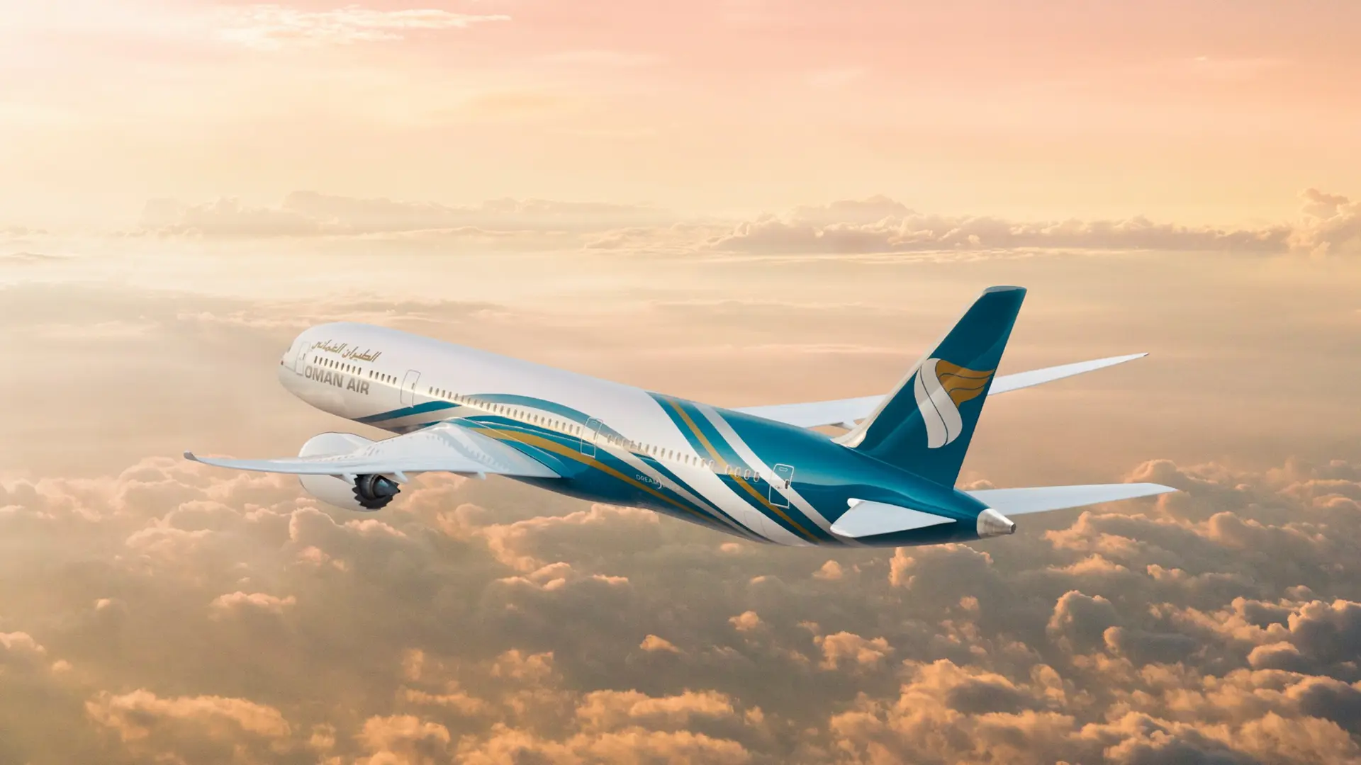Airline review Sustainability - Oman Air - 2