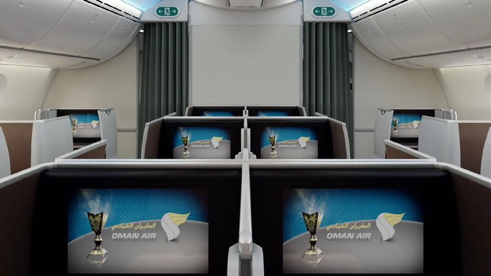 Airline review Entertainment - Oman Air - 1