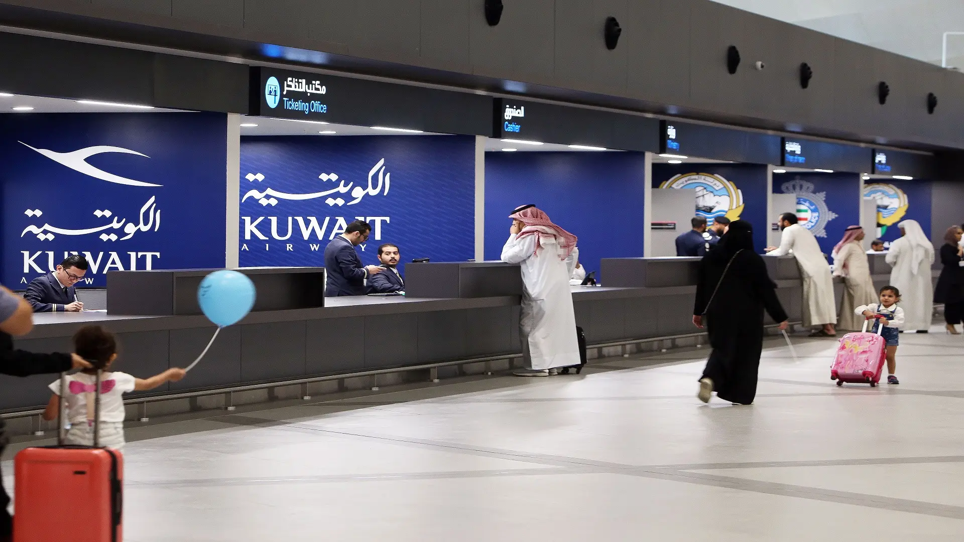 Airline review Airport experience - Kuwait Airways - 0