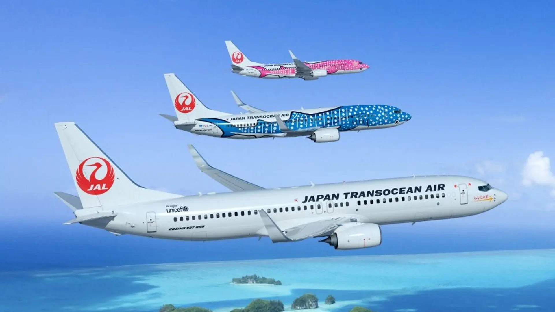 Airline review Sustainability - Japan Airlines - 1