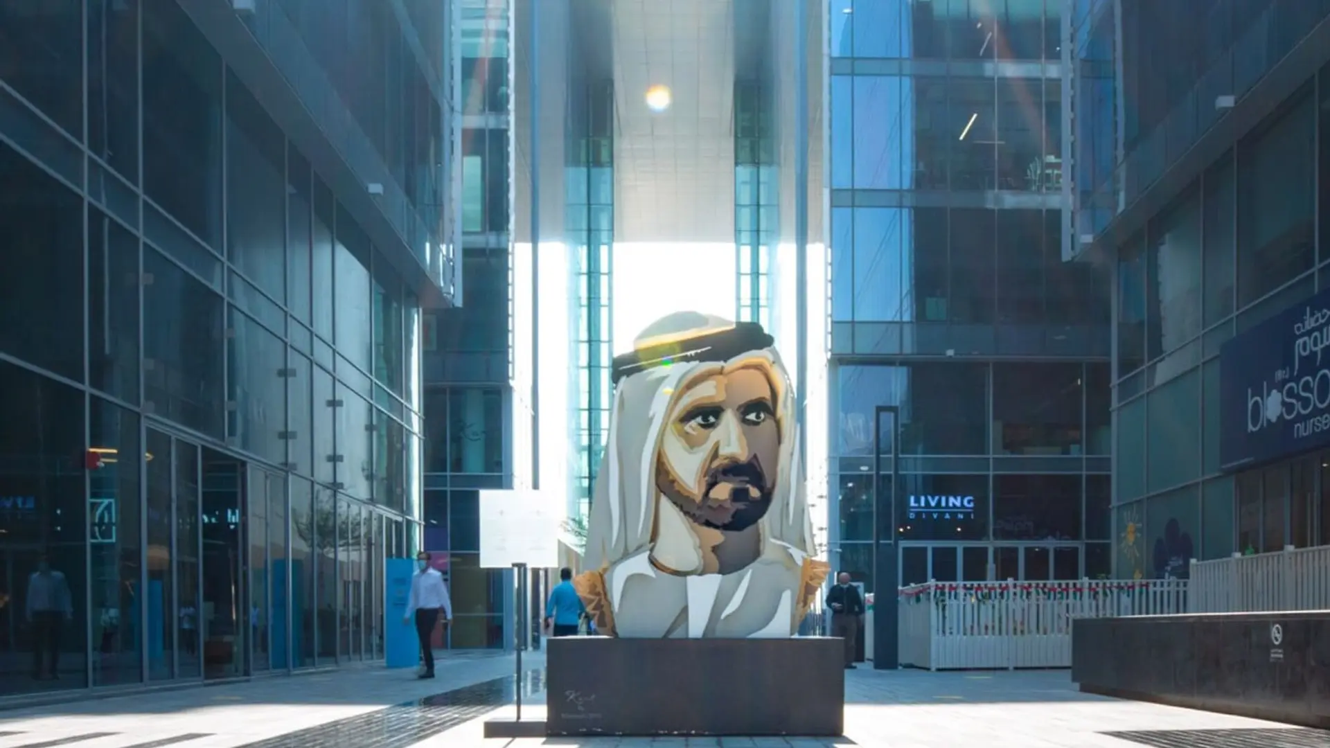 The Dubai Design District's entrance