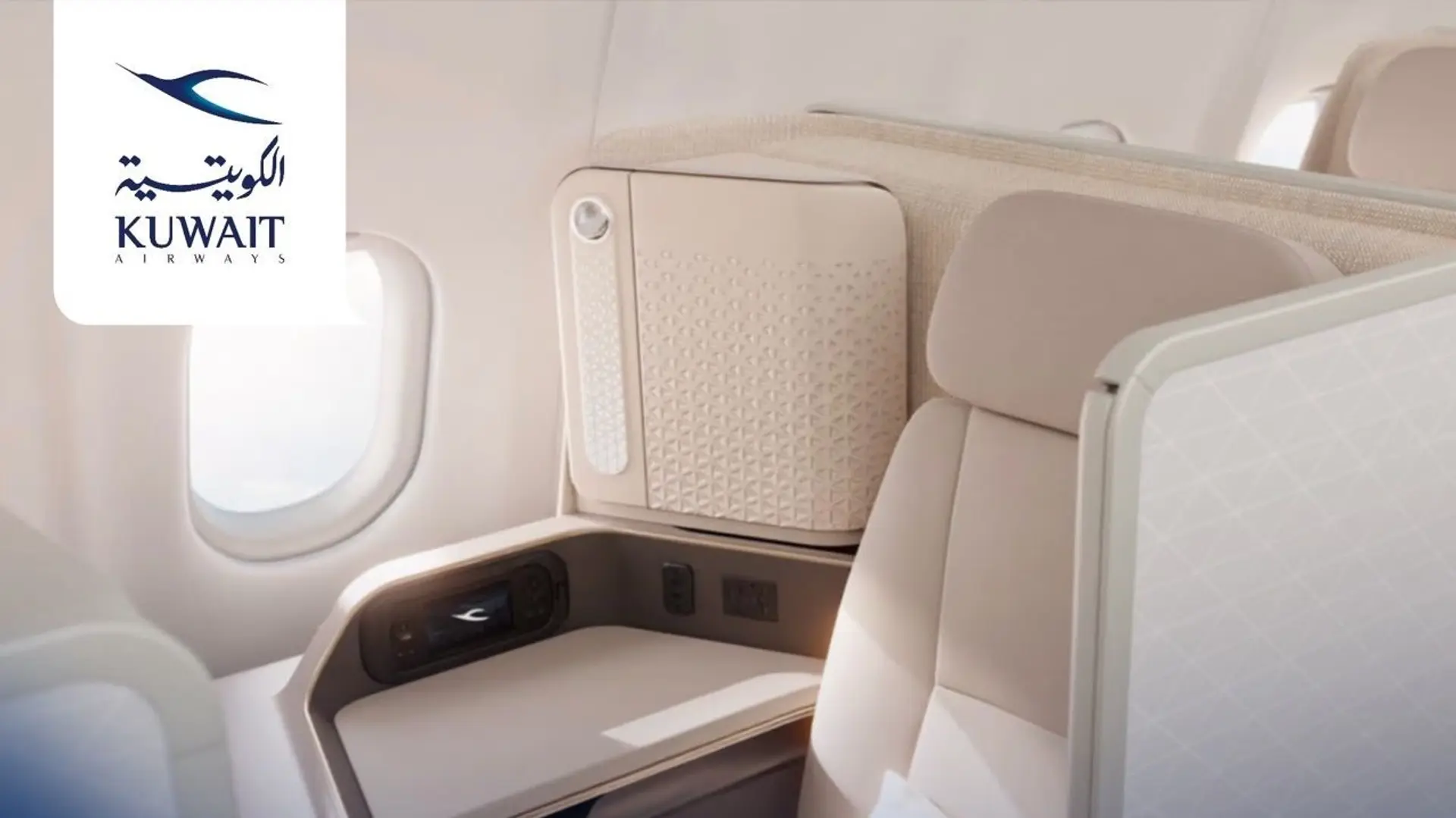 Airlines News - Kuwait Airways expands and upgrades - from uniforms to Business Class cabins