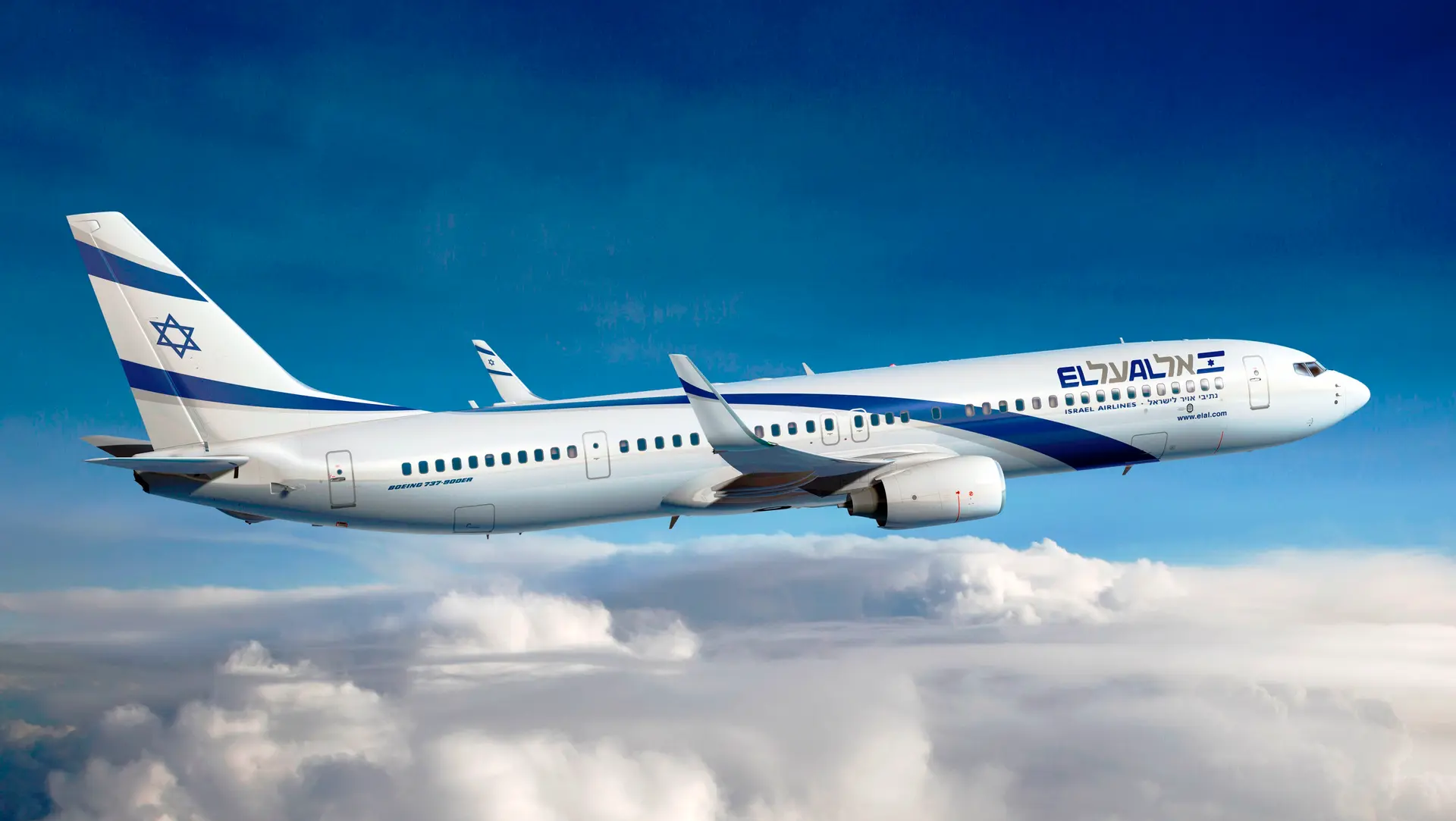 Airline review Short- & Medium-haul - EL AL Israel Airlines - 6