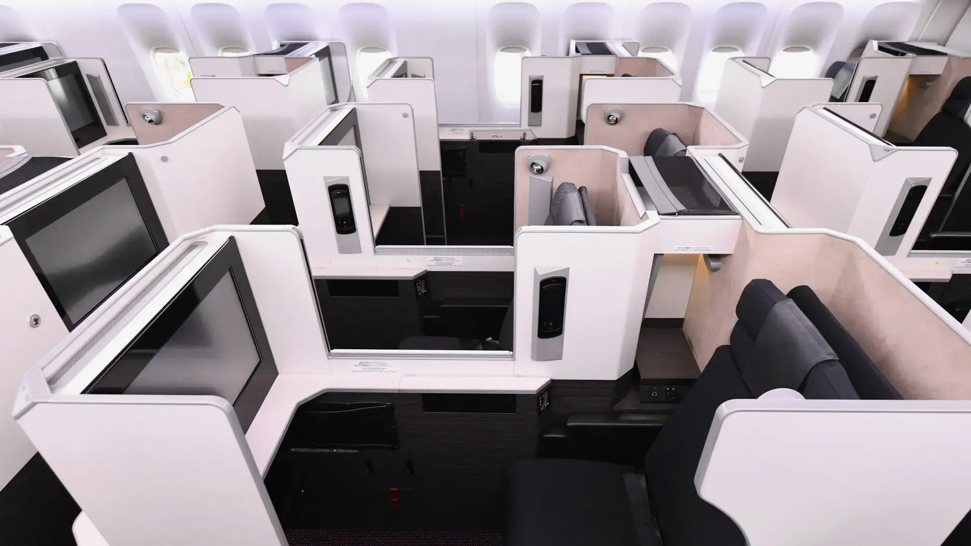 Japan Airlines business class seats