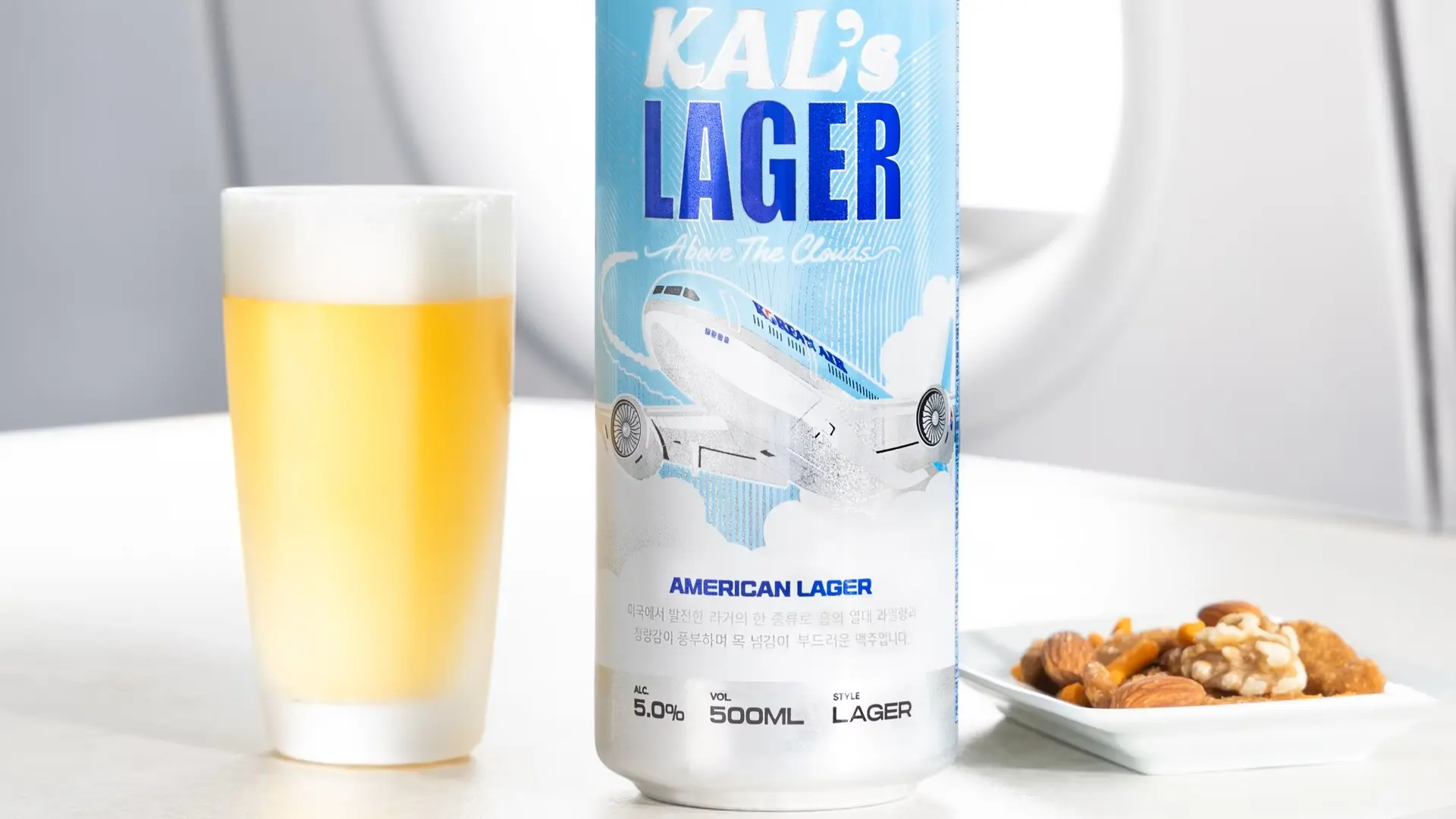 Airline review Beverages - Korean Air - 1