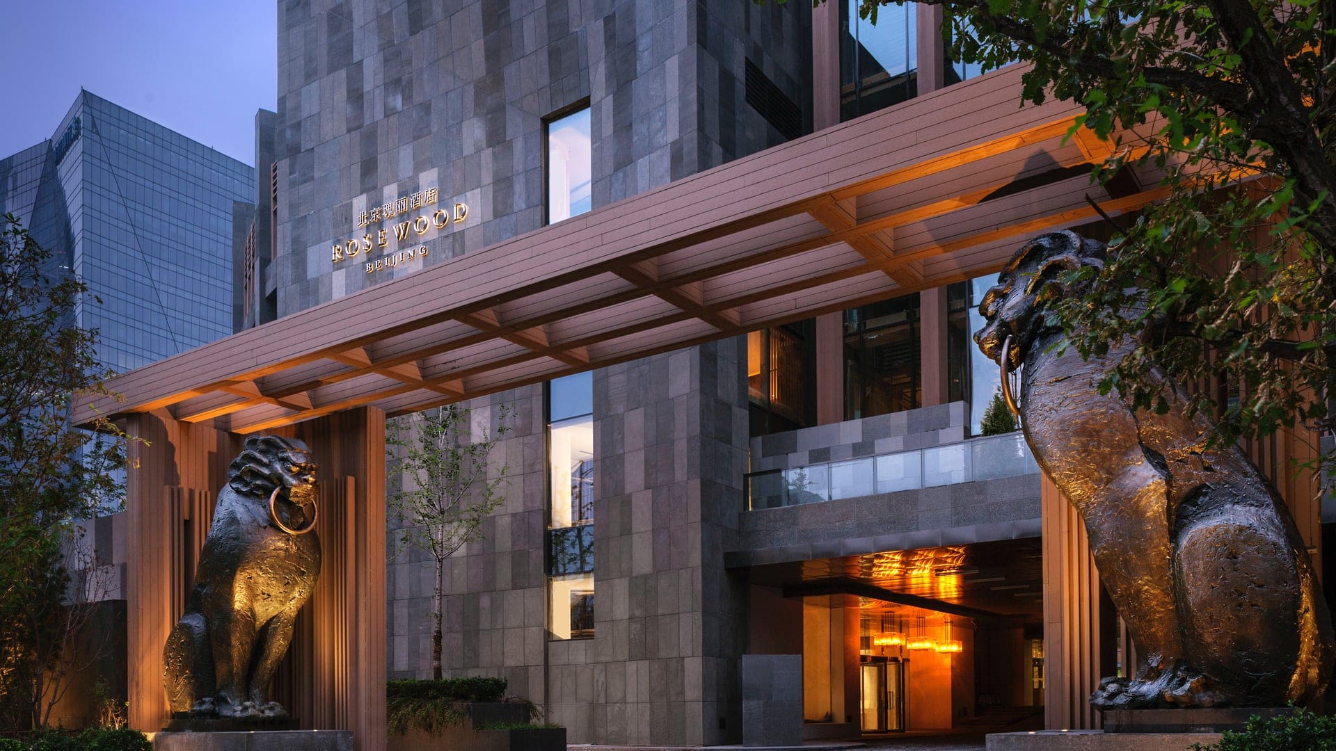 Hotels Toplists - The Best Luxury Hotels in Beijing
