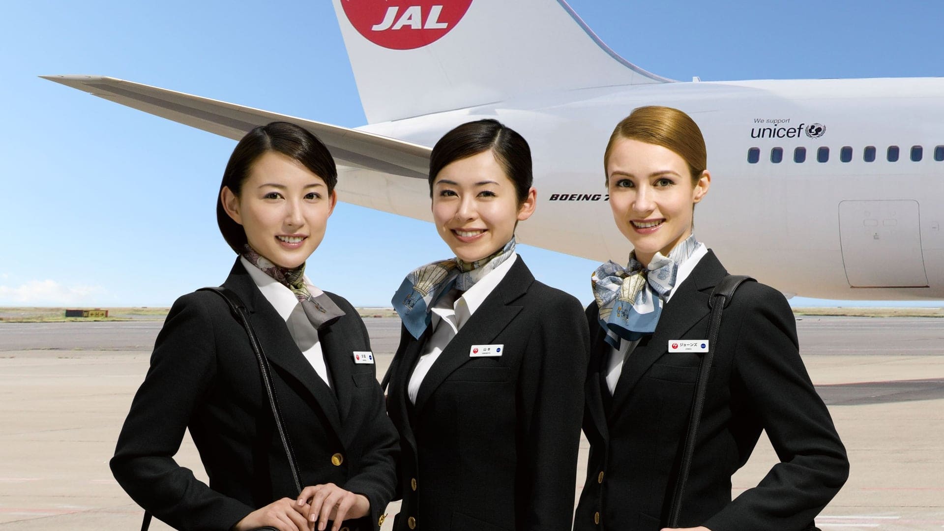 Airline review Service - Japan Airlines - 2