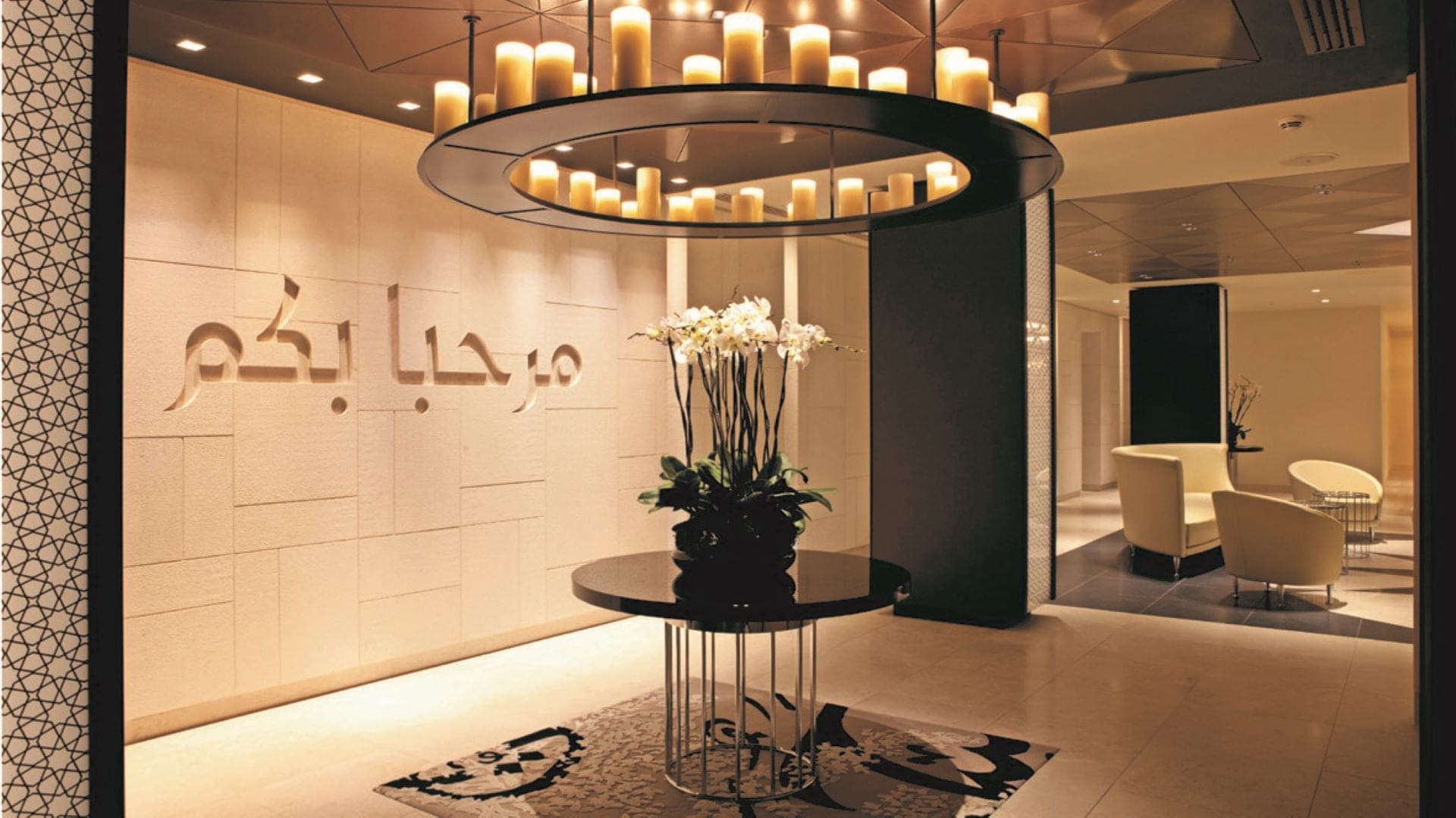 Qatar Airways opens new Frequent Flyer Lounge and premium check-in area at Heathrow