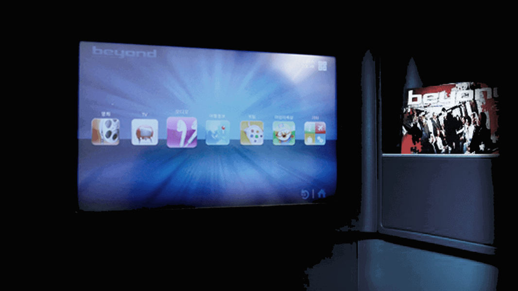 Airline review Entertainment - Korean Air - 3