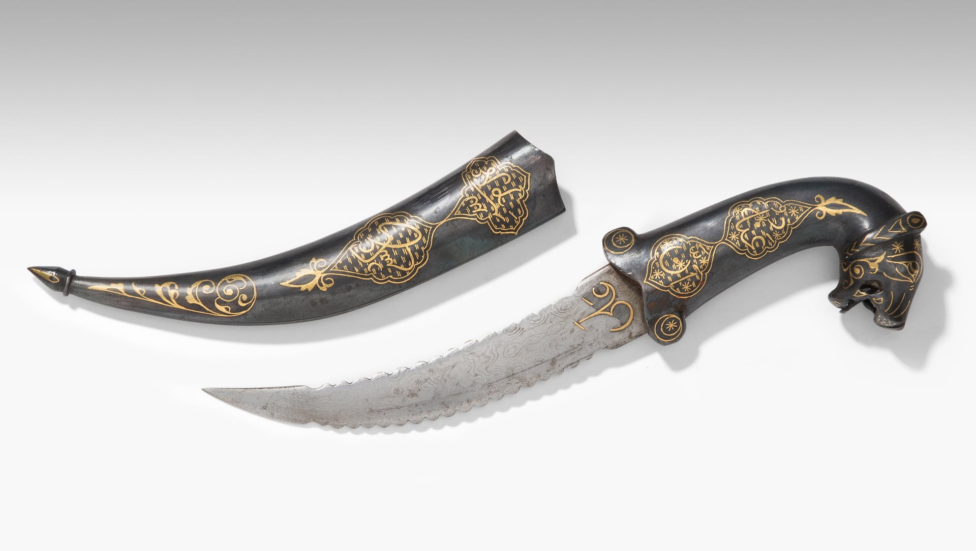 Khanjar dagger
