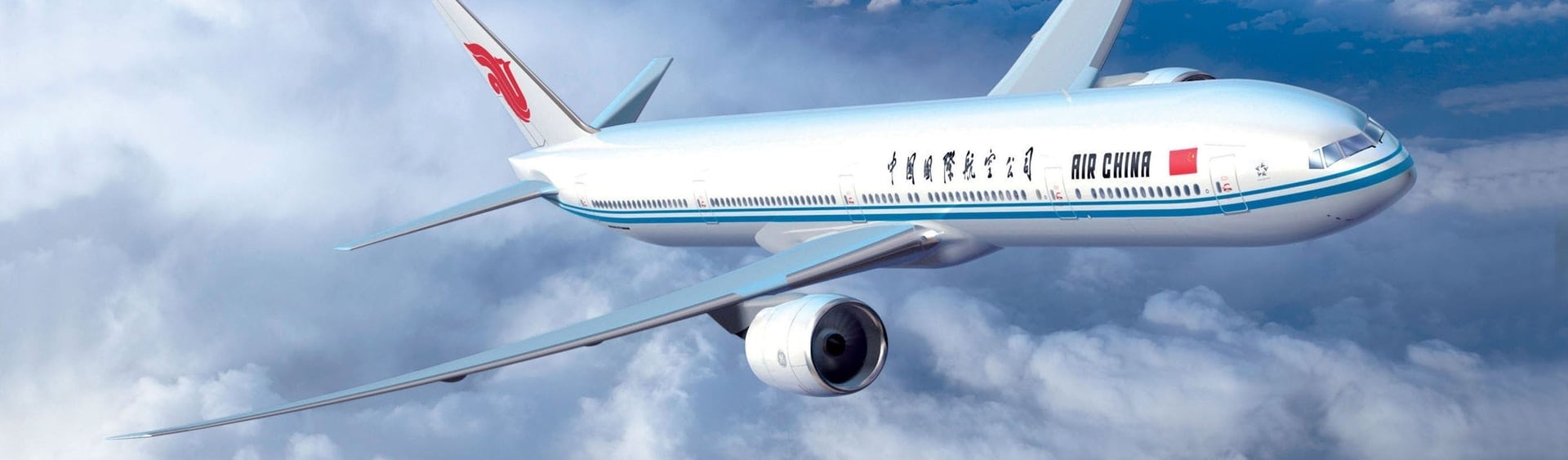 Review of Air China Business Class