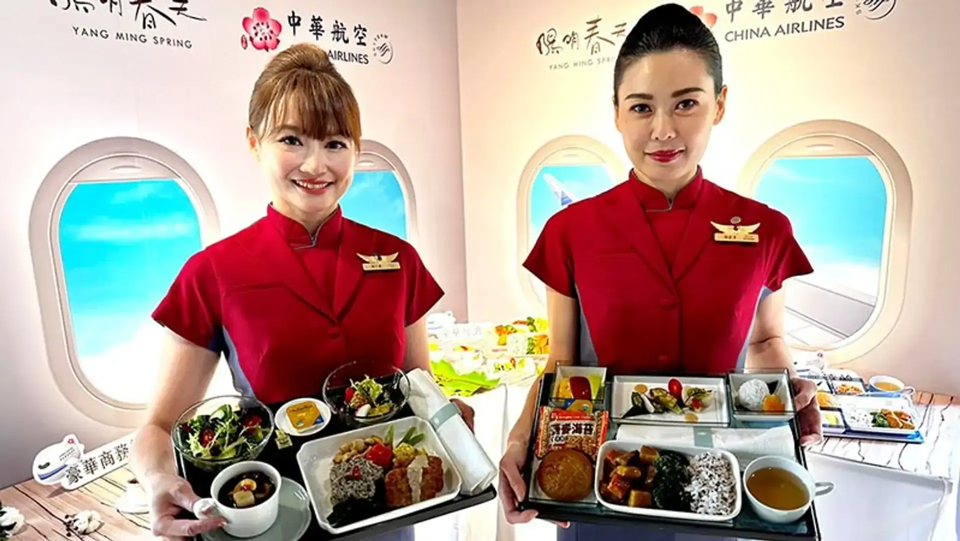 Airlines News - China Airlines serves Japanese cuisine in premium cabins