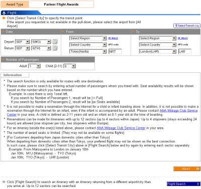 Hur bokar jag en bonusresa med mina poäng? - 6