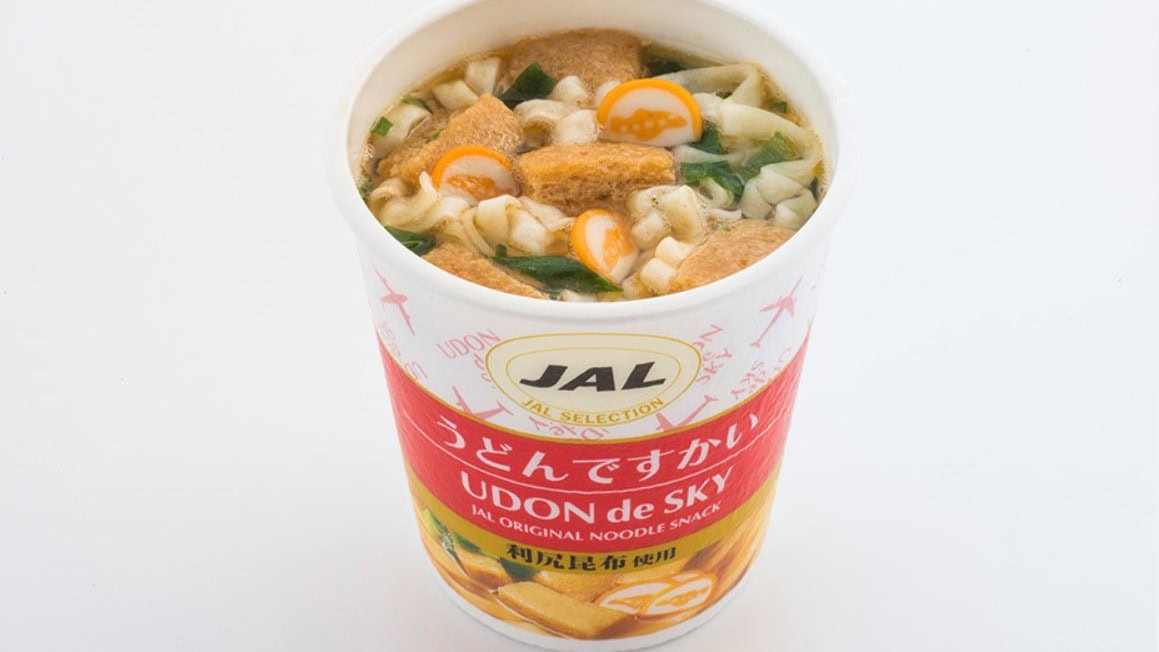 Airline review Cuisine - Japan Airlines - 3