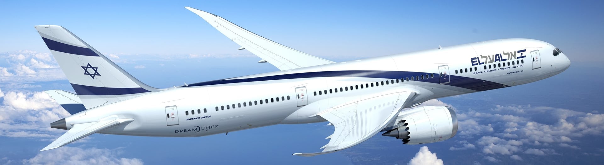 Review of EL AL Israel Airlines Business Class