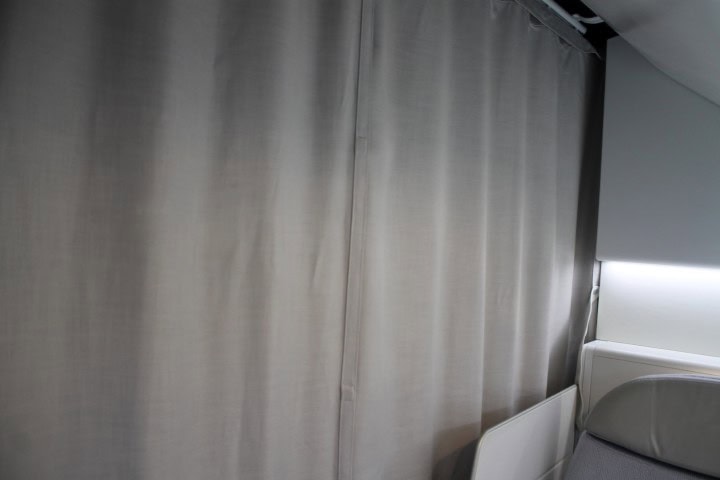 Air France's new first class - La Première 'A Designer Suite' - Fully-flat with unique curtains that shield - 1