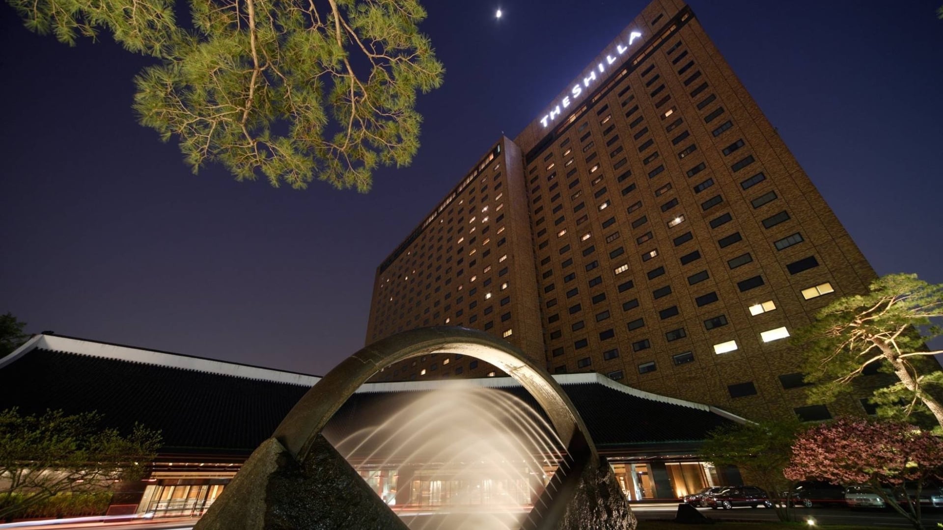 The Shilla Seoul, Jung-gu, Seoul