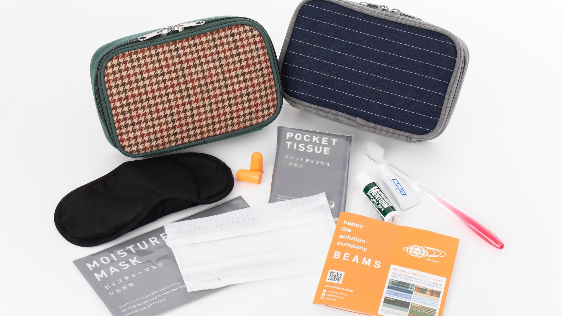 Airline review Amenities & Facilities - Japan Airlines - 7