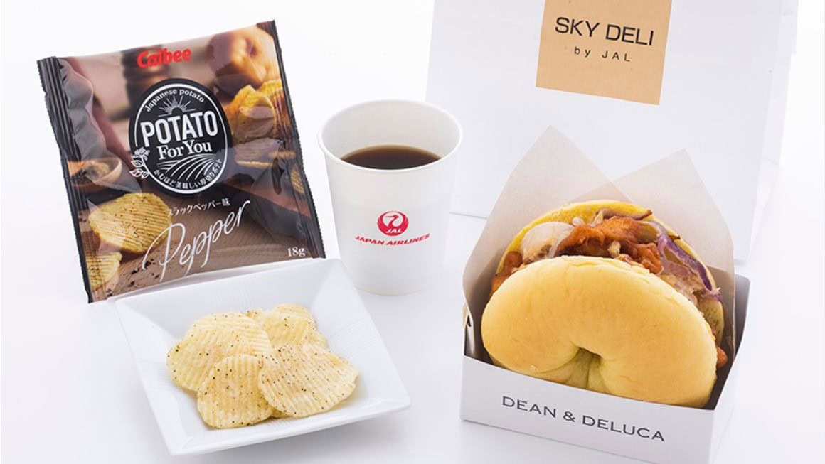 Airline review Cuisine - Japan Airlines - 10