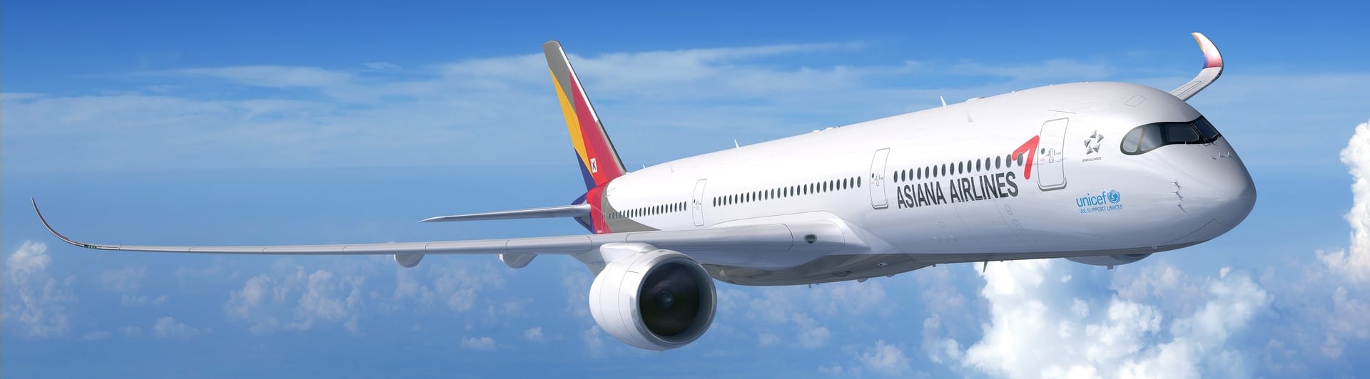 Review of Asiana Business Class