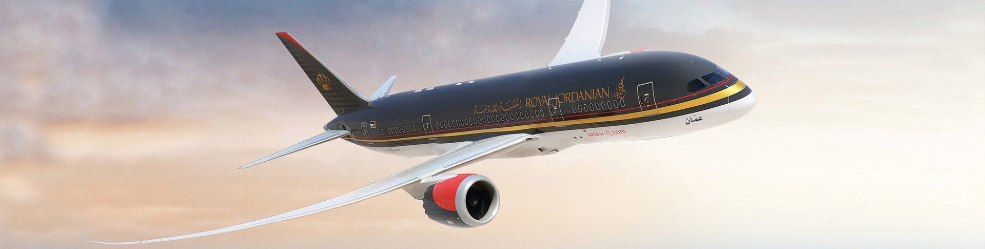 royal jordanian rating
